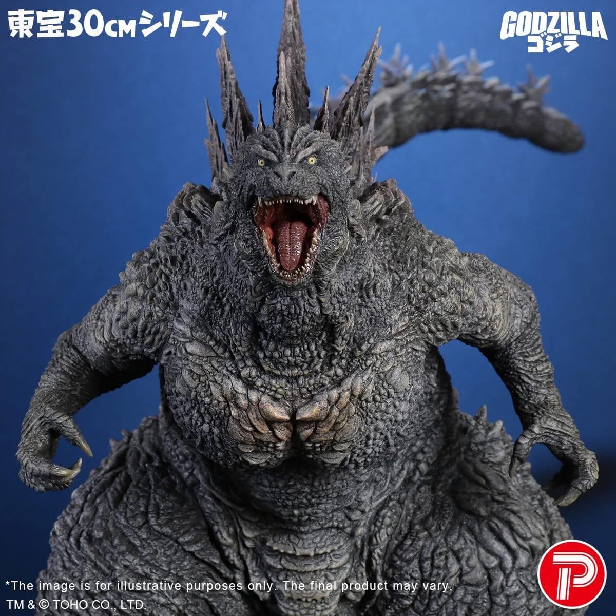 Toho 30cm Godzilla The Ride — Great Clash
