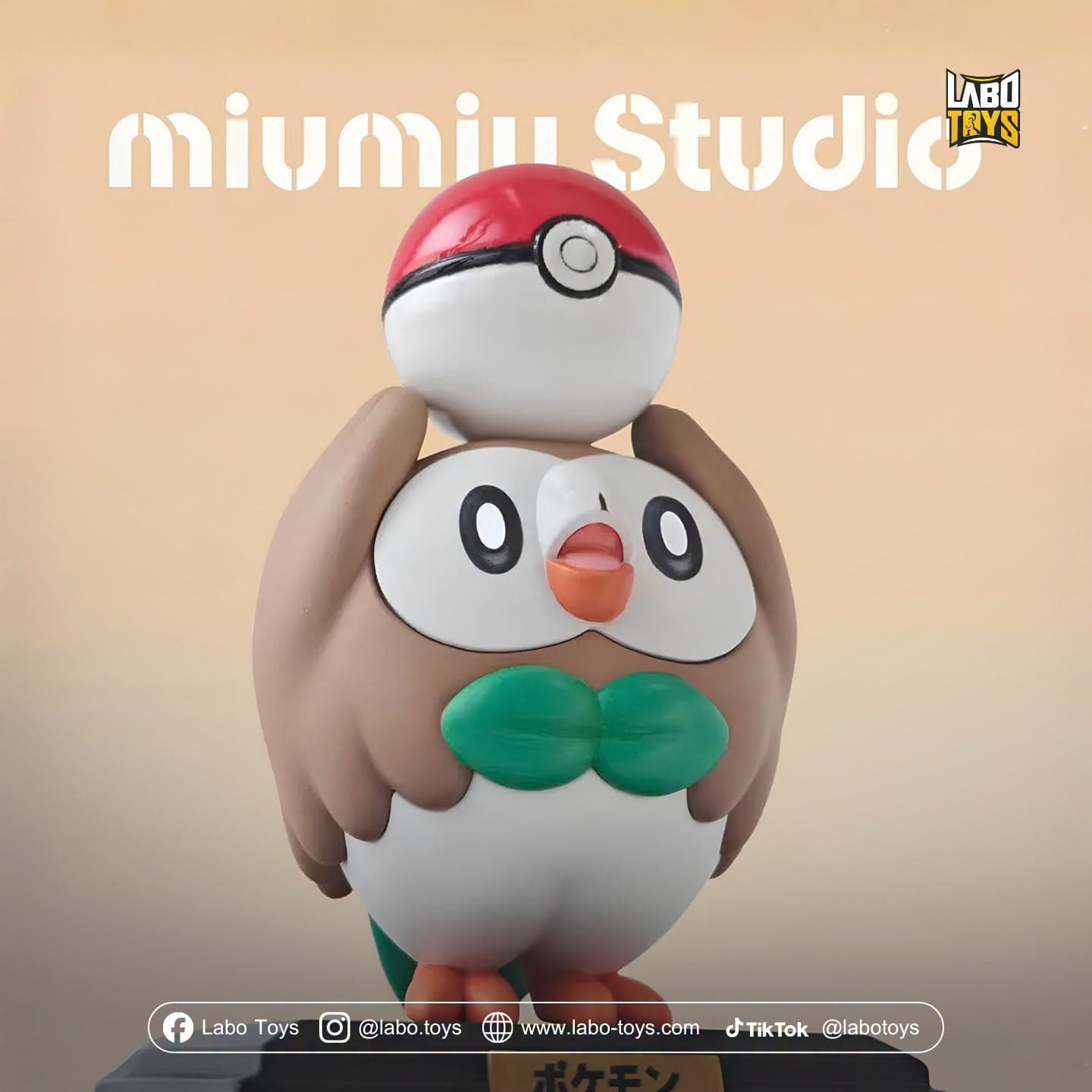 Rowlet 30th Go! 03 | Pokémon | By Miumiu Studio