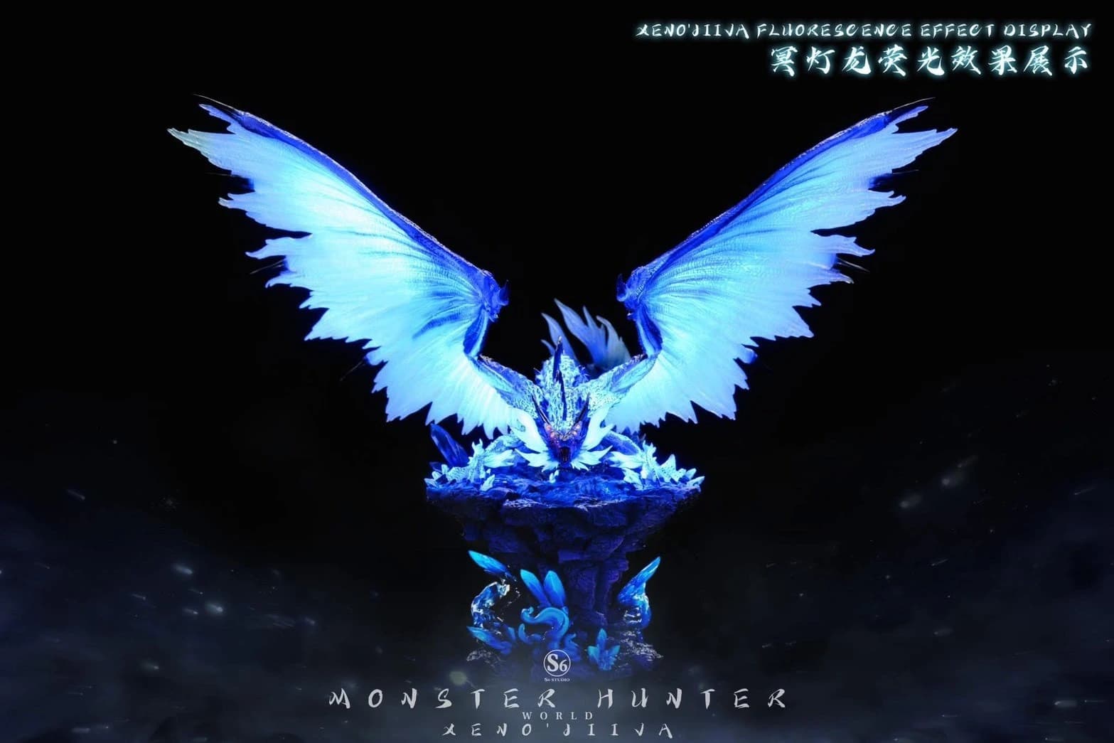 Xeno’jiiva – Monster Hunter by S6 Studio