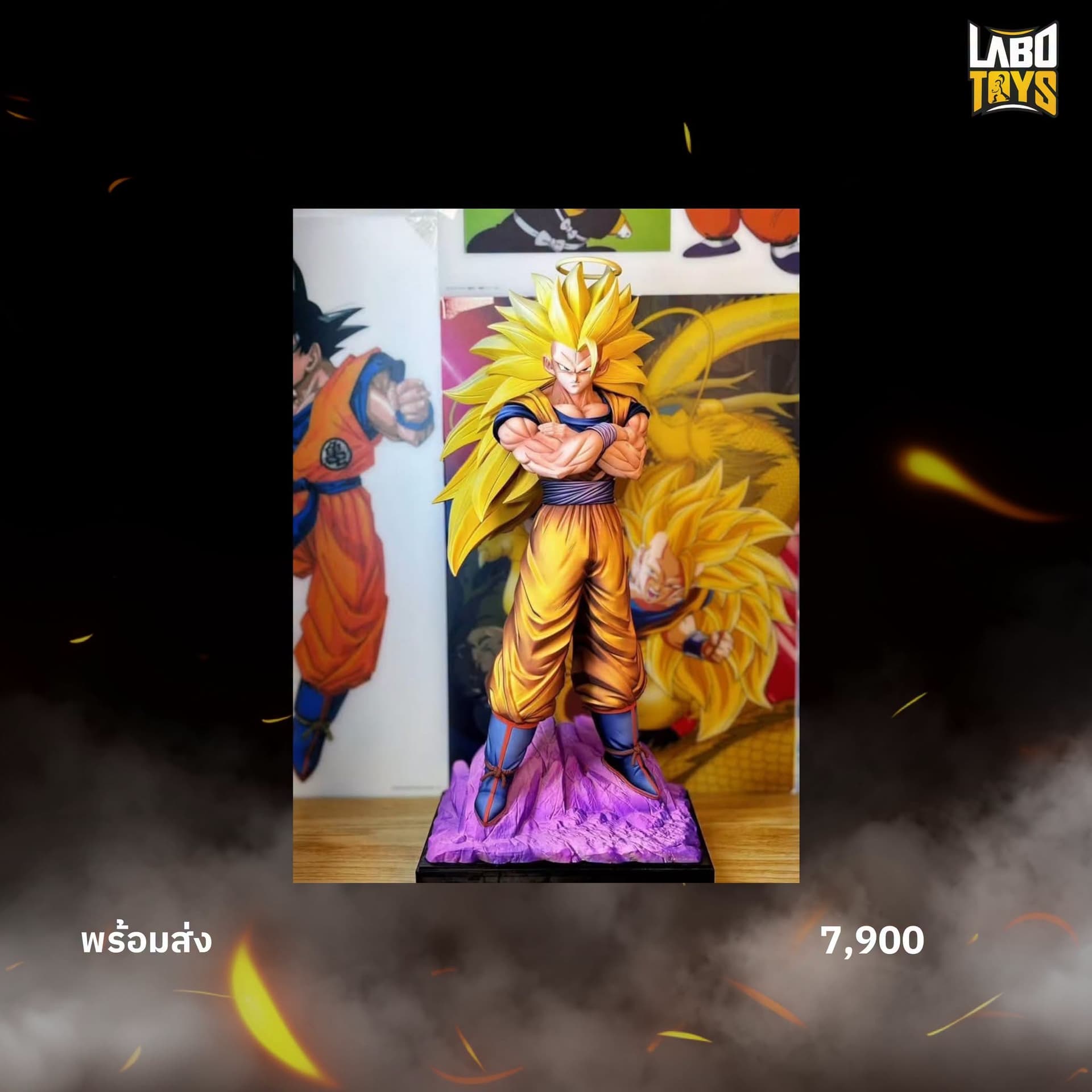 Son Goku Super Saiyan 3