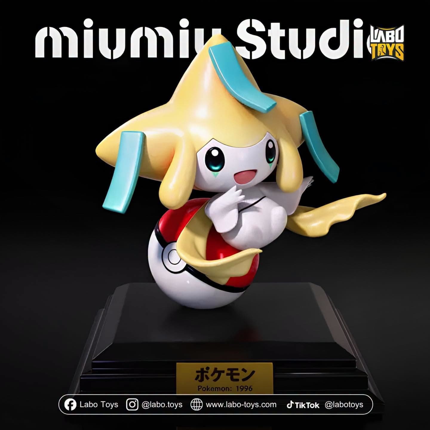 Jirachi | Pokémon | miumiu Studio