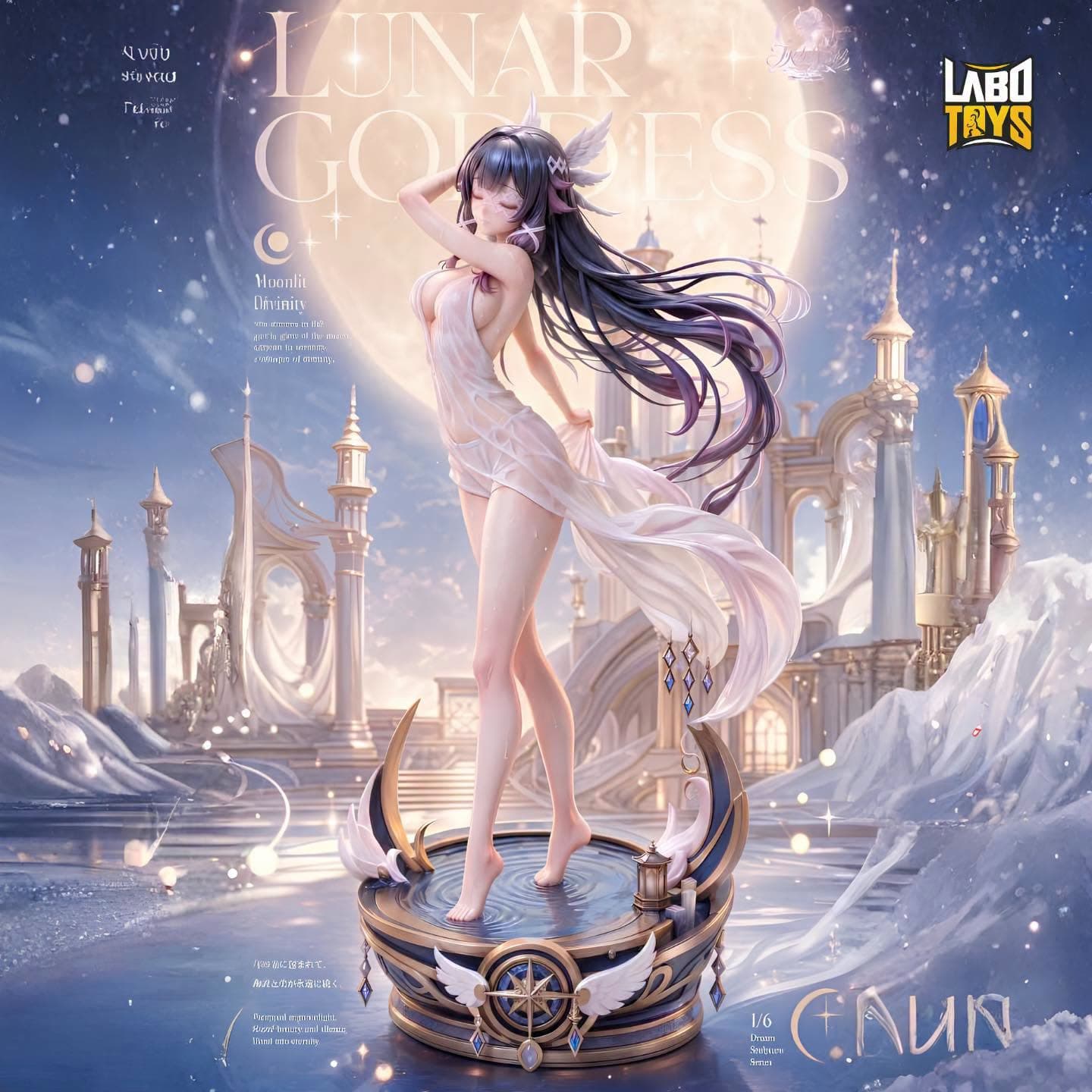 Guolunbi | Honkai: Star Rail | Ash Girl Studio