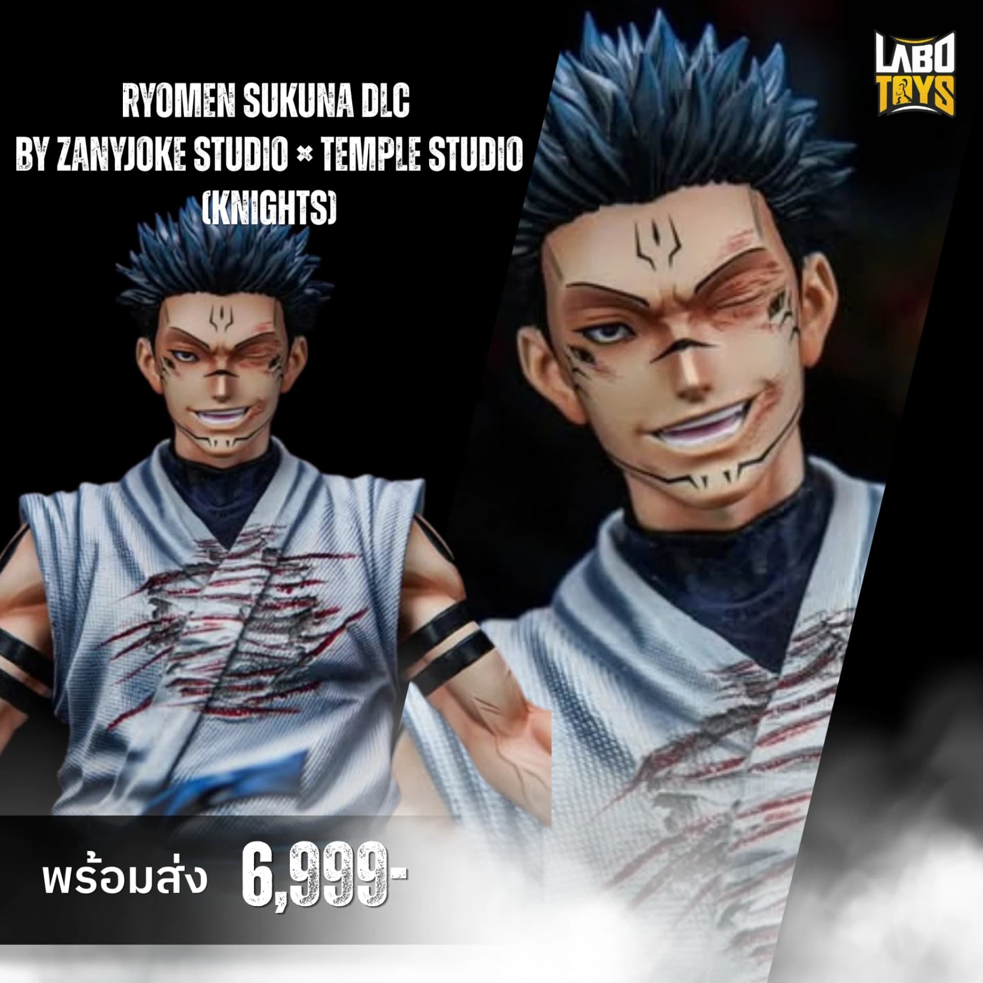 Ryomen Sukuna DLC – Jujutsu Kaisen by ZanyJoke Studio × Temple Studio (Knights)