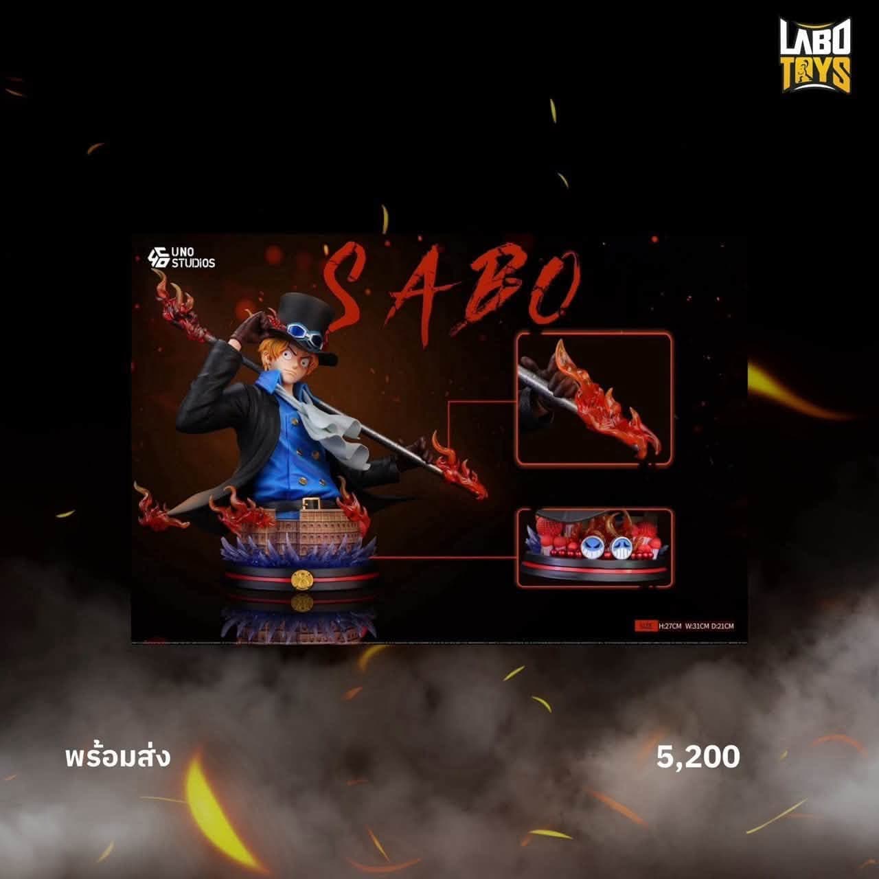 Sabo Bust – One Piece