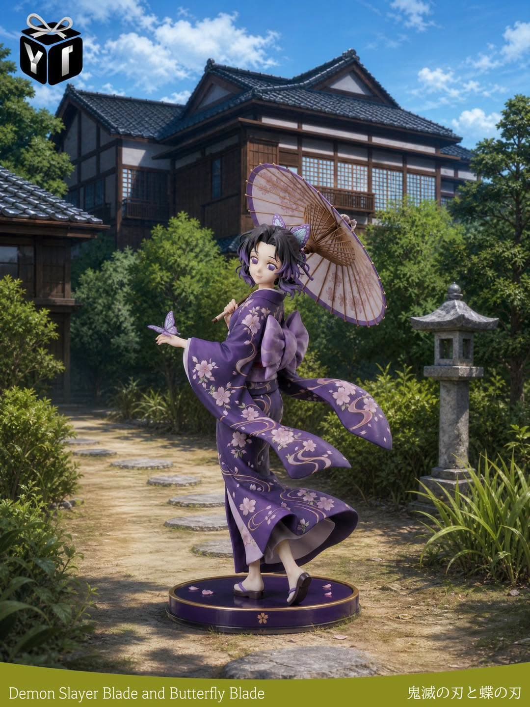 Kimono Shinobu Kocho
