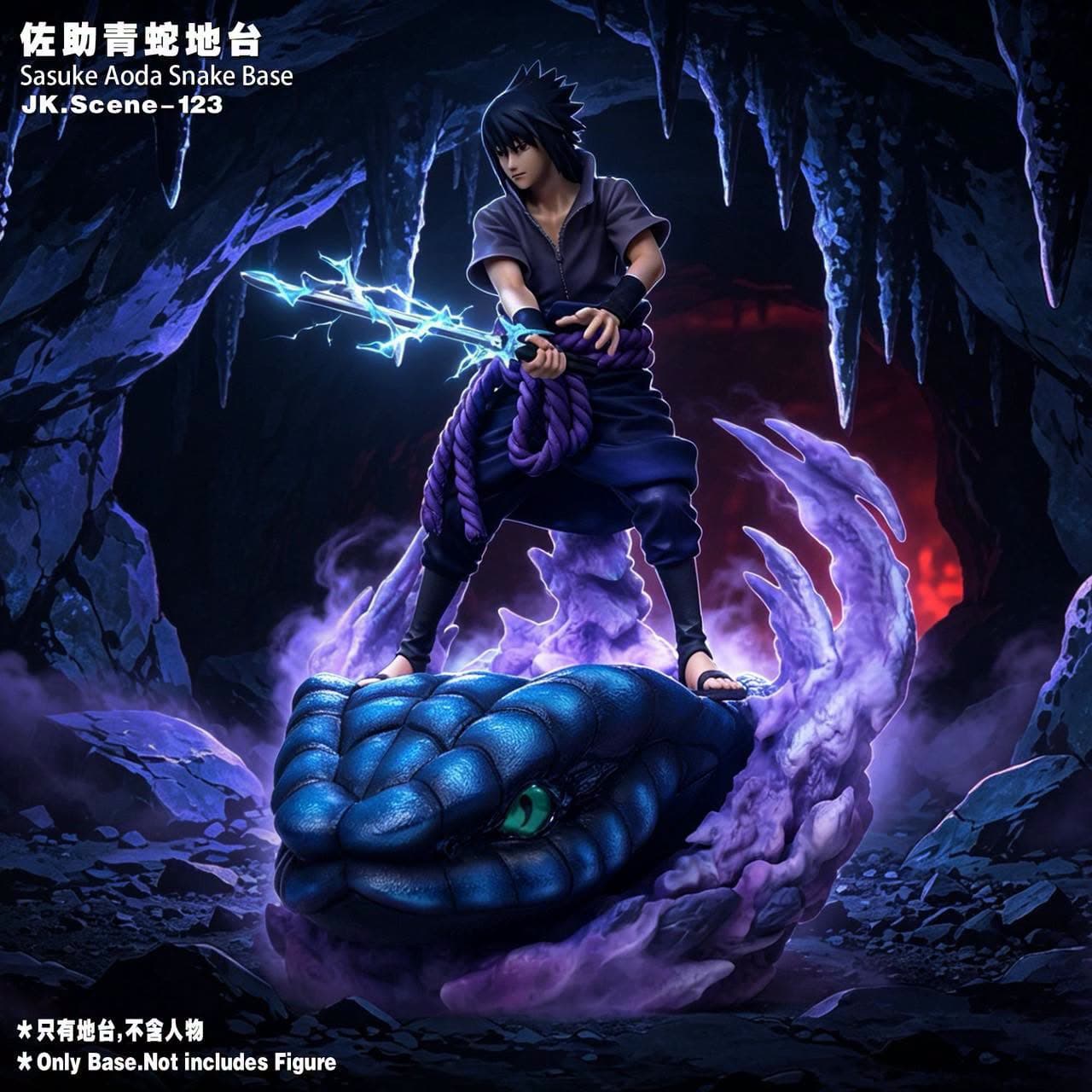 Sasuke Aoda Snake Base