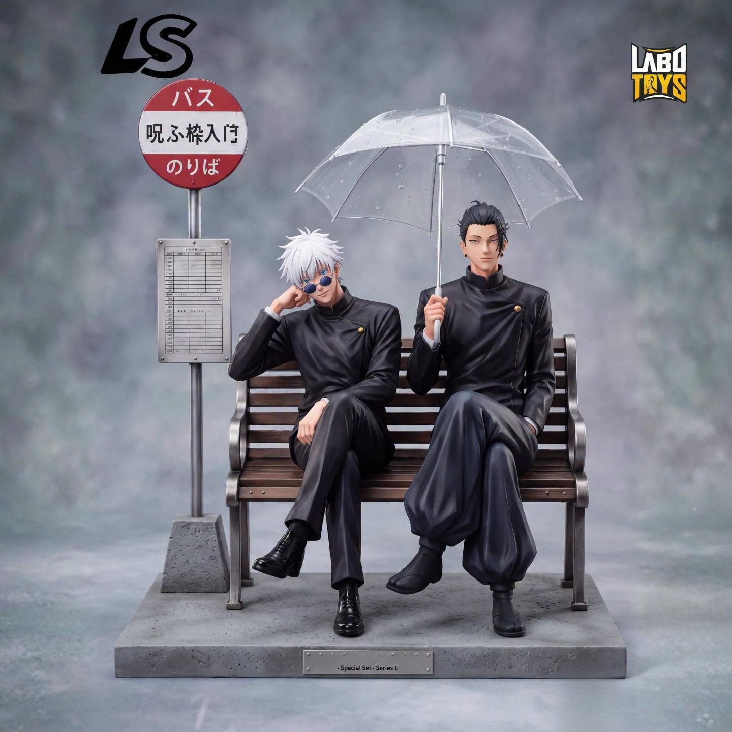 Satoru Gojo & Suguru Geto | Jujutsu Kaisen By LS Studio