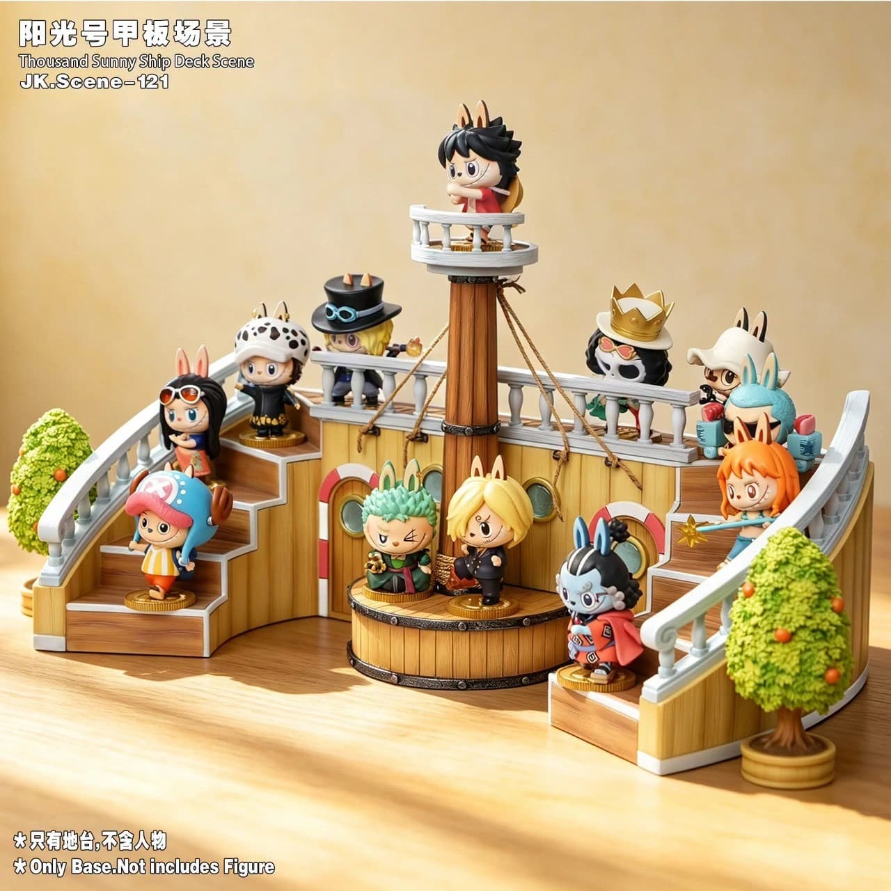 Thousand Sunny Ship Desk Scene – One Piece by Jacksdo Studio