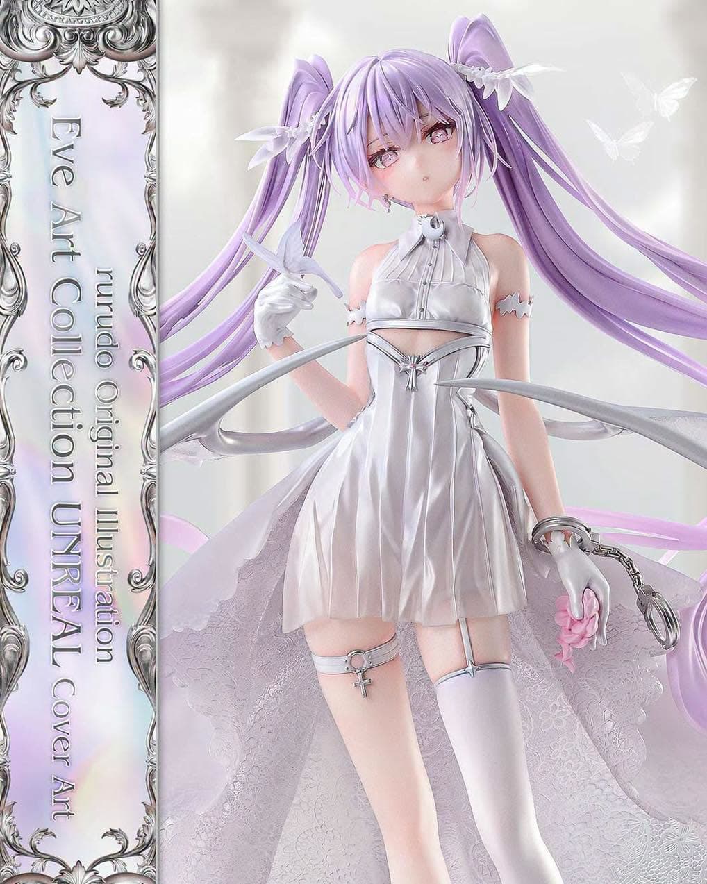 Eve “UNREAL Cover Art Ver.”
