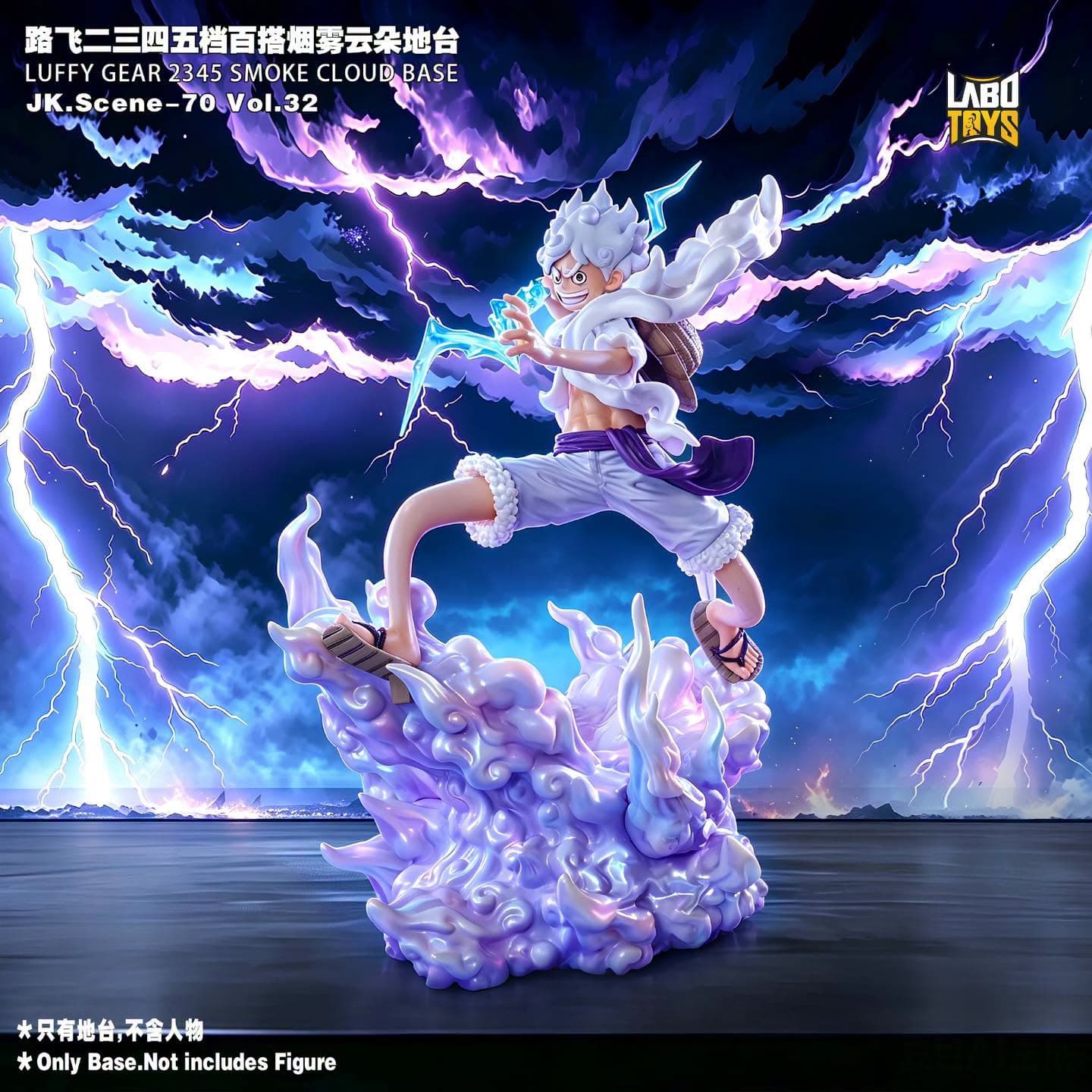 Luffy Gear 2345 Smoke Cloud Base | One Piece By JacksDo Studio