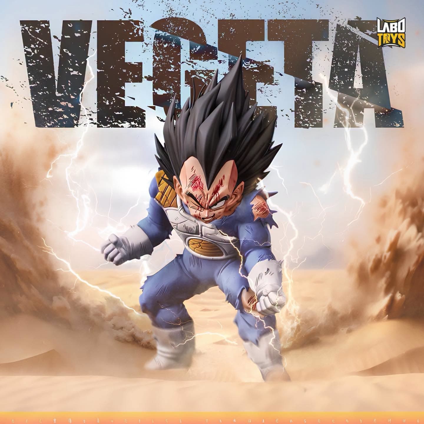 Vegeta (Super Saiyan)