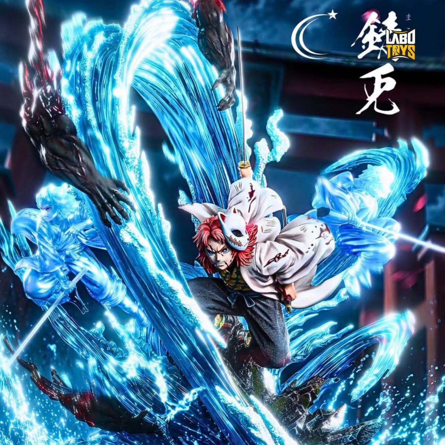 Sabito | Demon Slayer | By CC Studio
