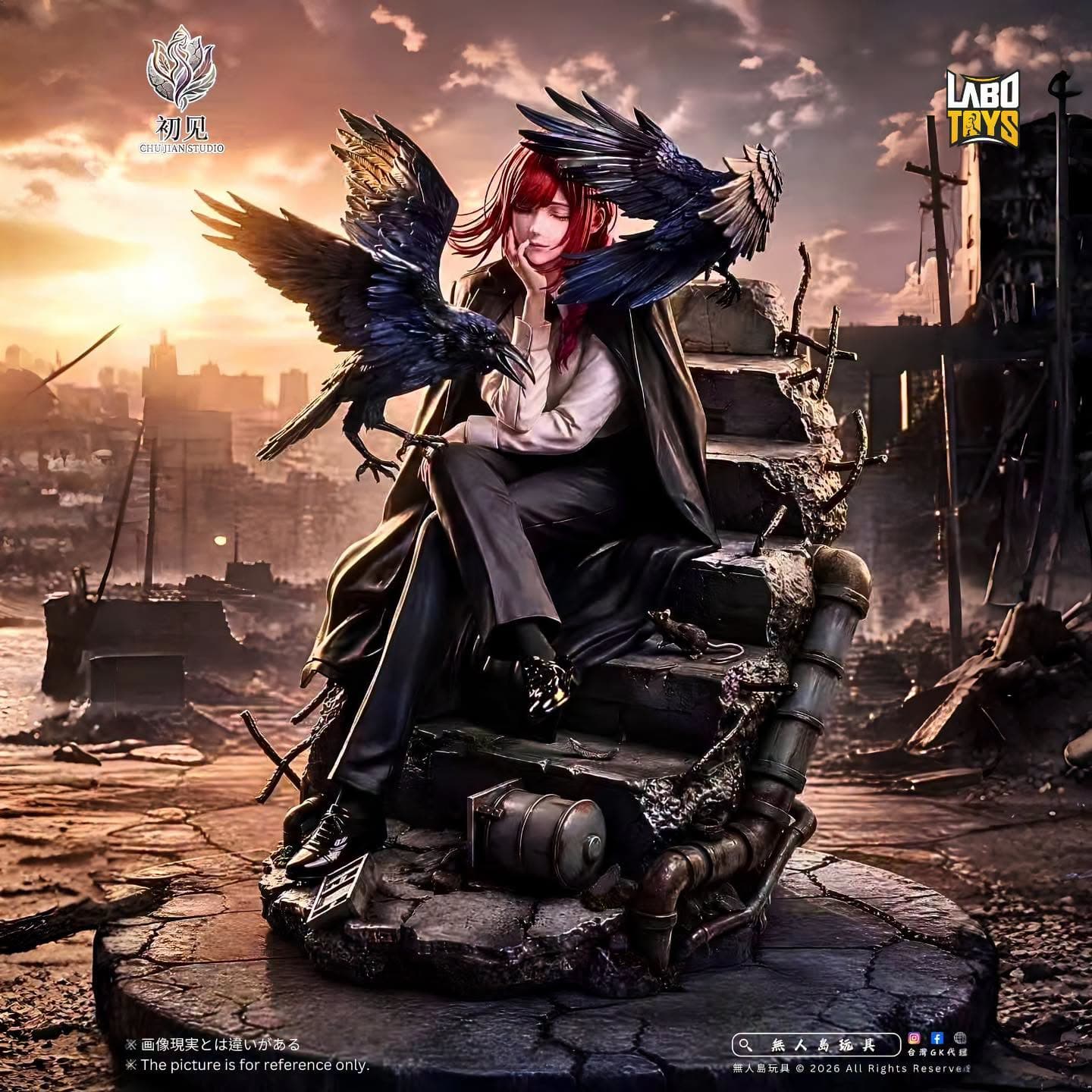Makima 1.0 1/6 & 1/4 Scale | Chainsaw Man By Chujian Studio
