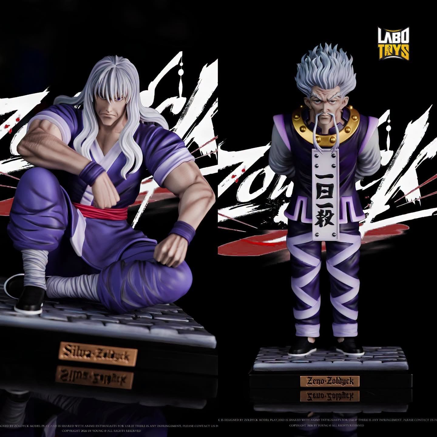 Silva & Zeno Zoldyck 1/6 Scale | HUNTER × HUNTER By Zoldyck (ZDK) Studio