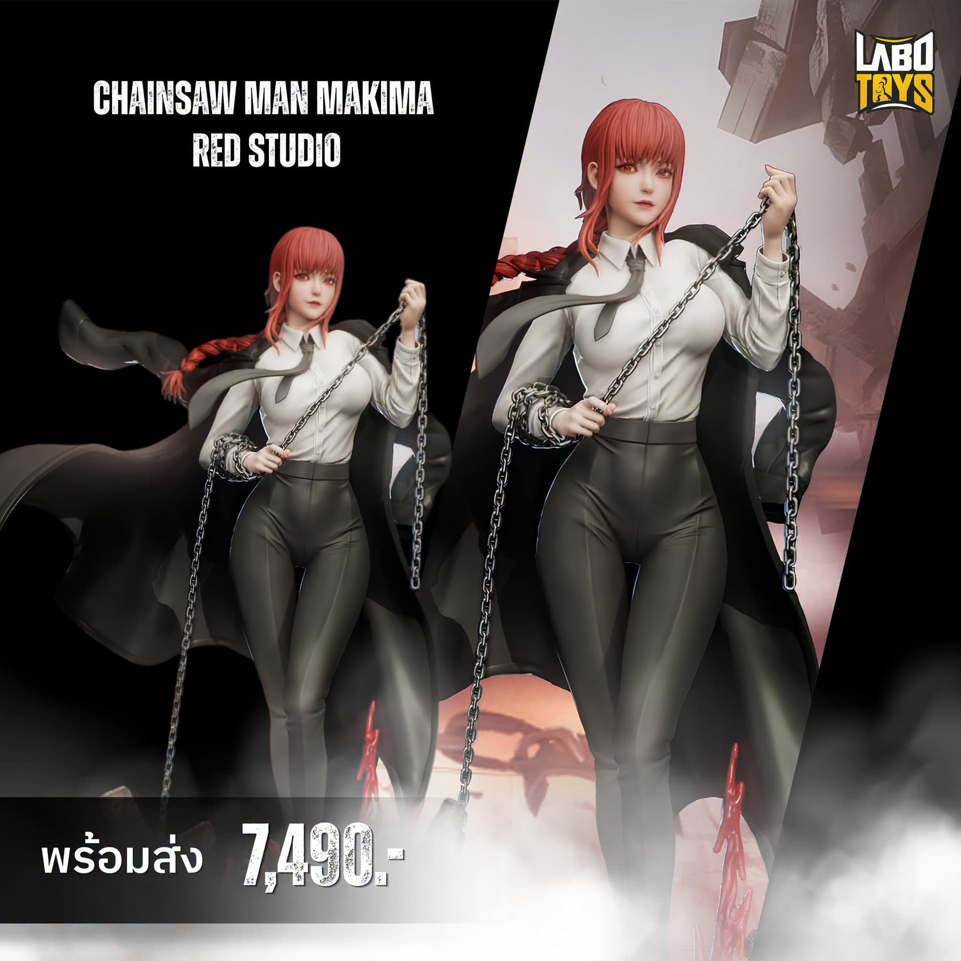 Makima – Chainsaw Man by Red Studio