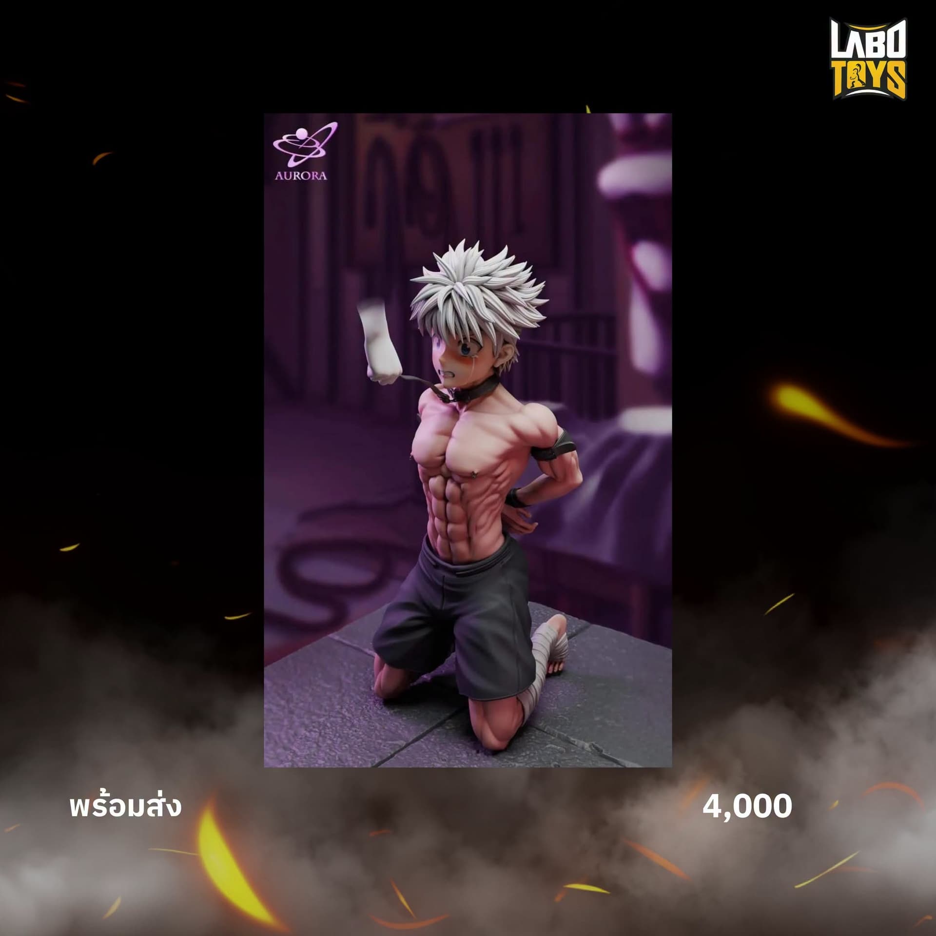 Killua Zoldyck