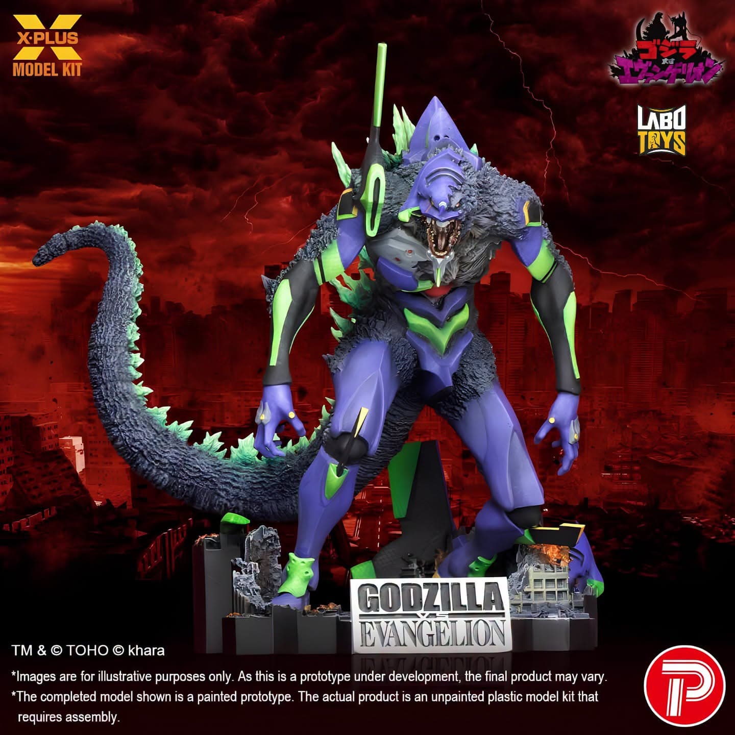 Evangelion Test Type-01 “G” Awakened Form | Godzilla vs. Evangelion | By PLEX (LICENSED)