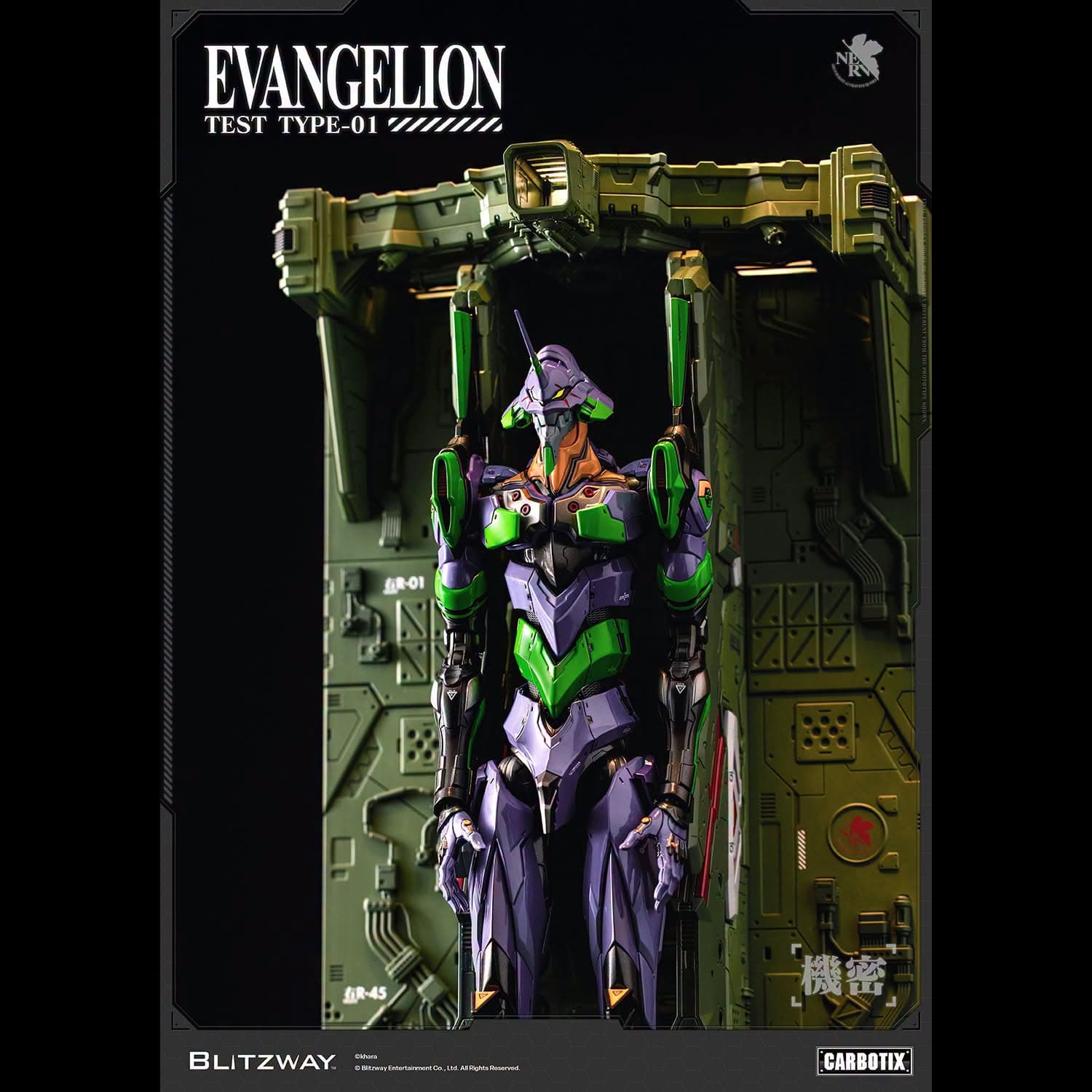 Evangelion Test Type-01 DX Ver.