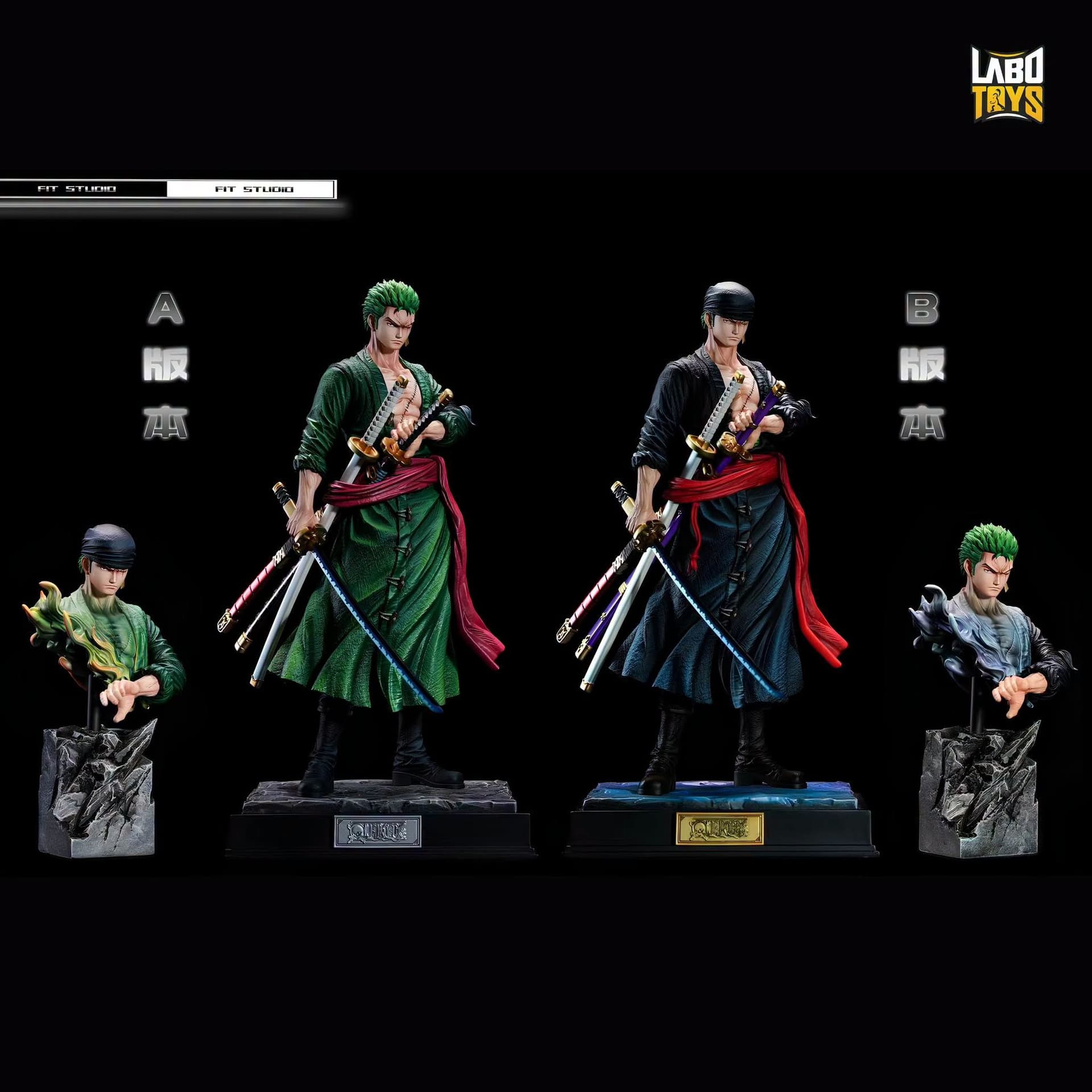 FIT STUDIO | Overseas Private Custom A / B Version