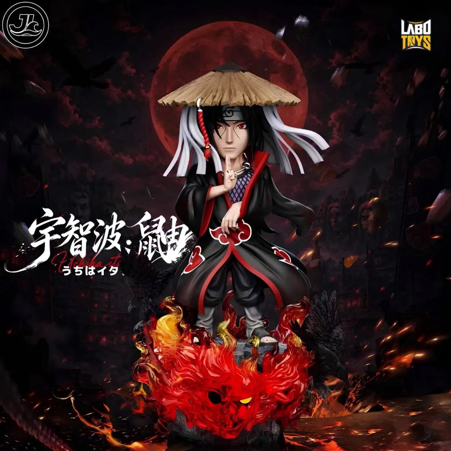 Itachi Uchiha