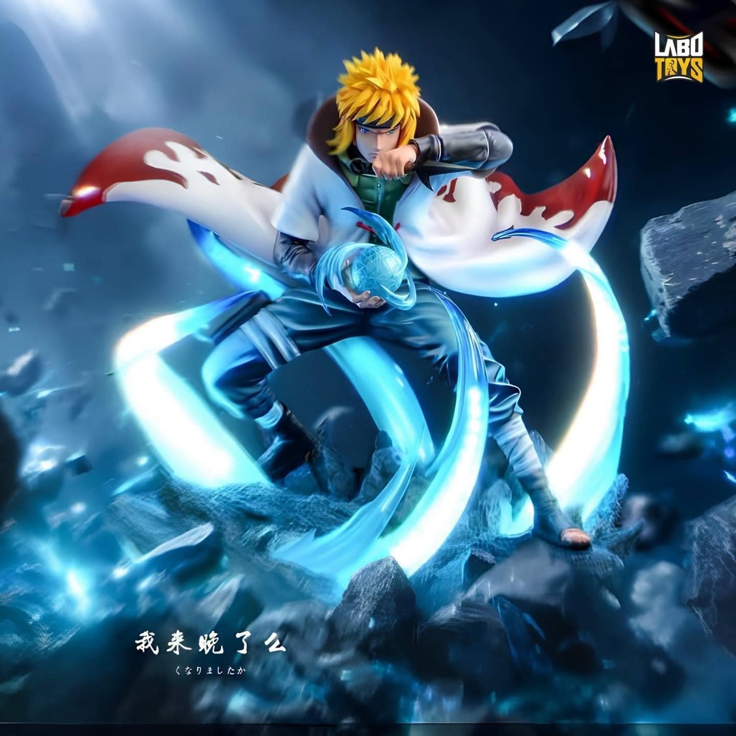 Minato Namikaze | Naruto Shippuden | Dream Fly Studio