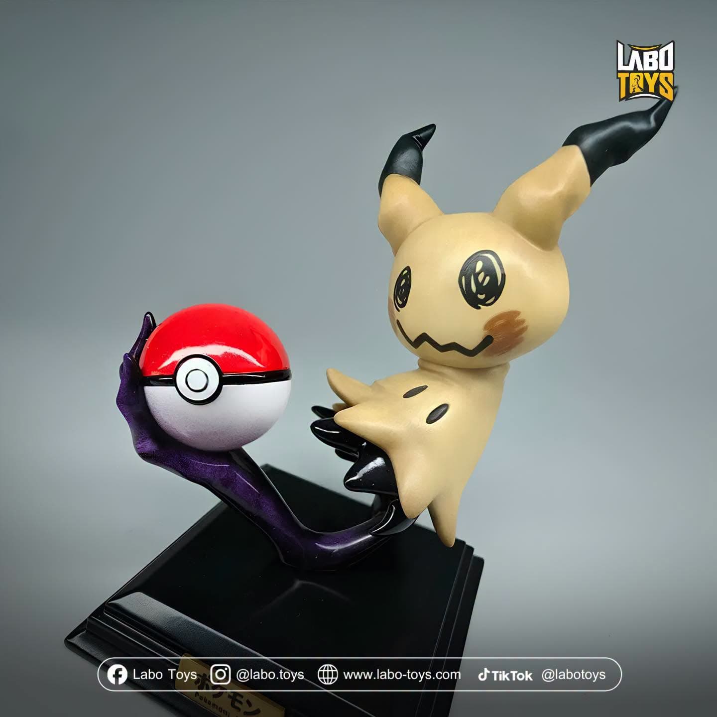 Mimikyu | Pokémon | miumiu Studio