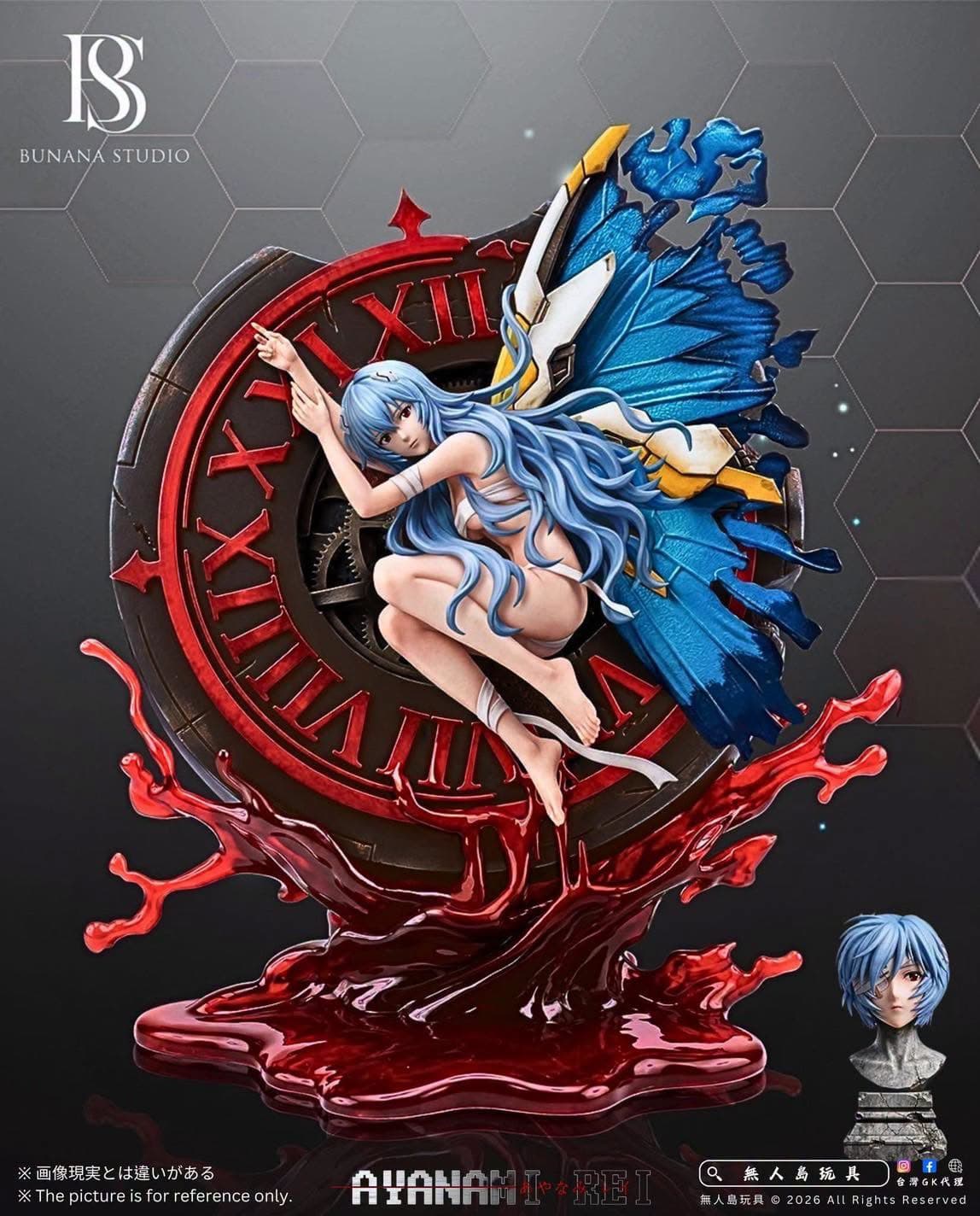 Rei Ayanami