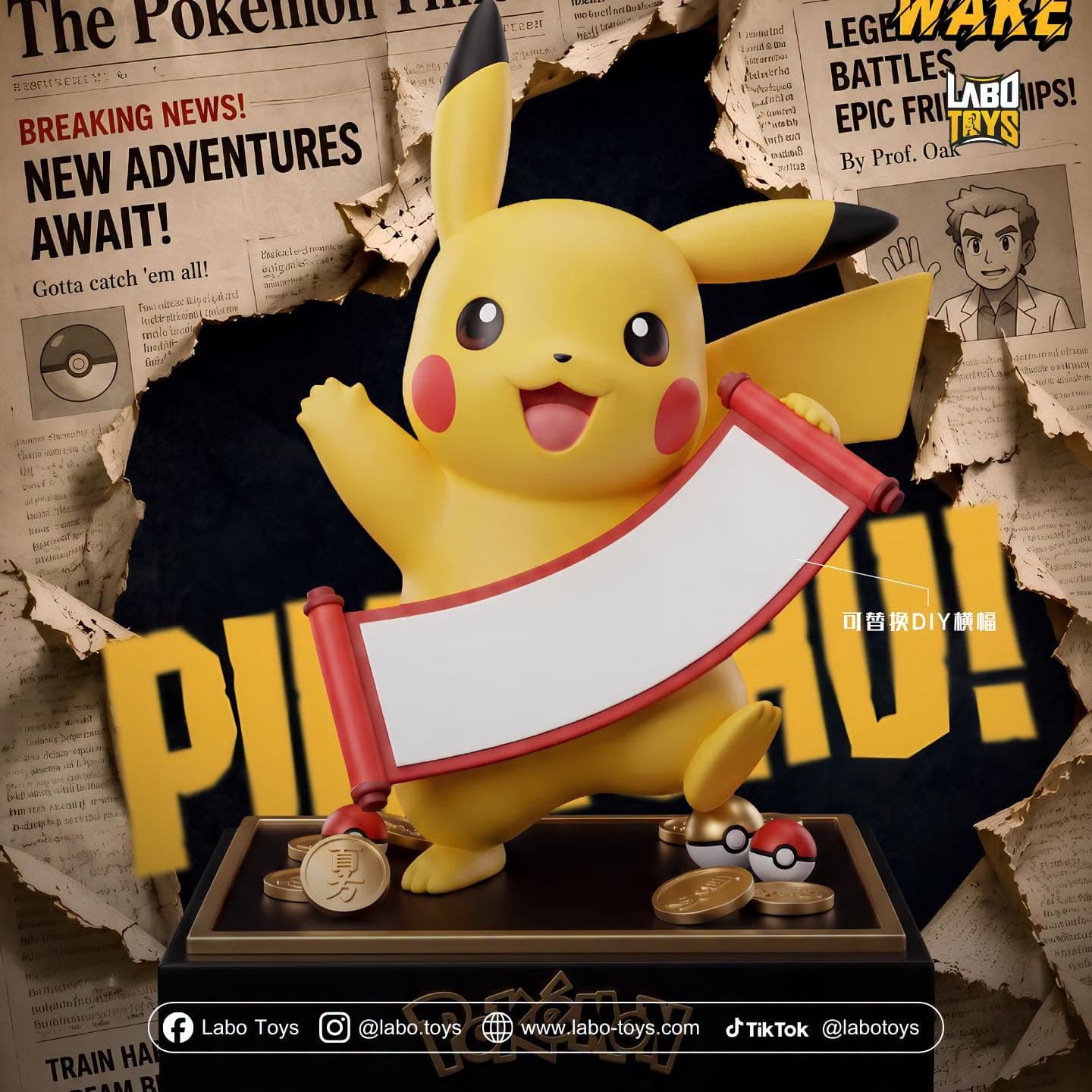 Fortune Pikachu | Pokémon | Wake Studio x Labo Toys
