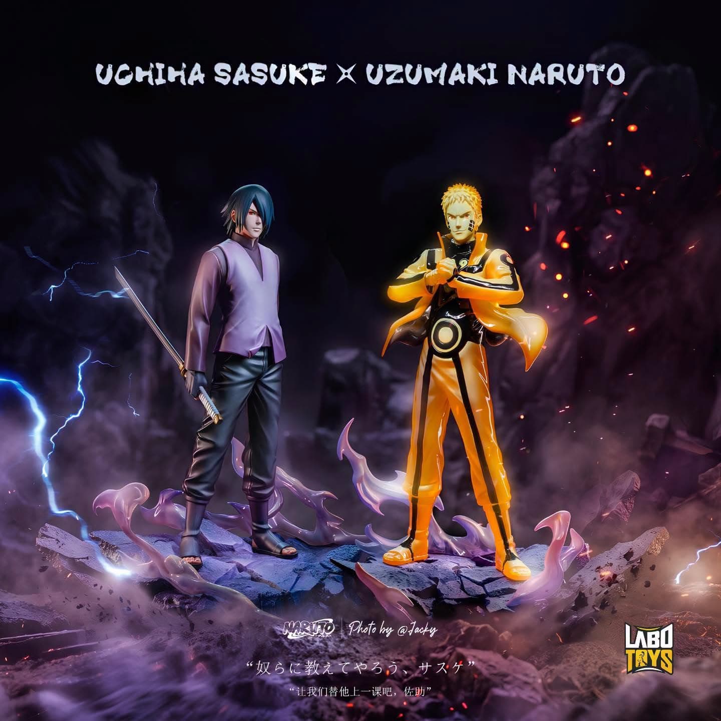 Sasuke Uchiha & Naruto Uzumaki | Naruto Shippuden | CTBZ Studio