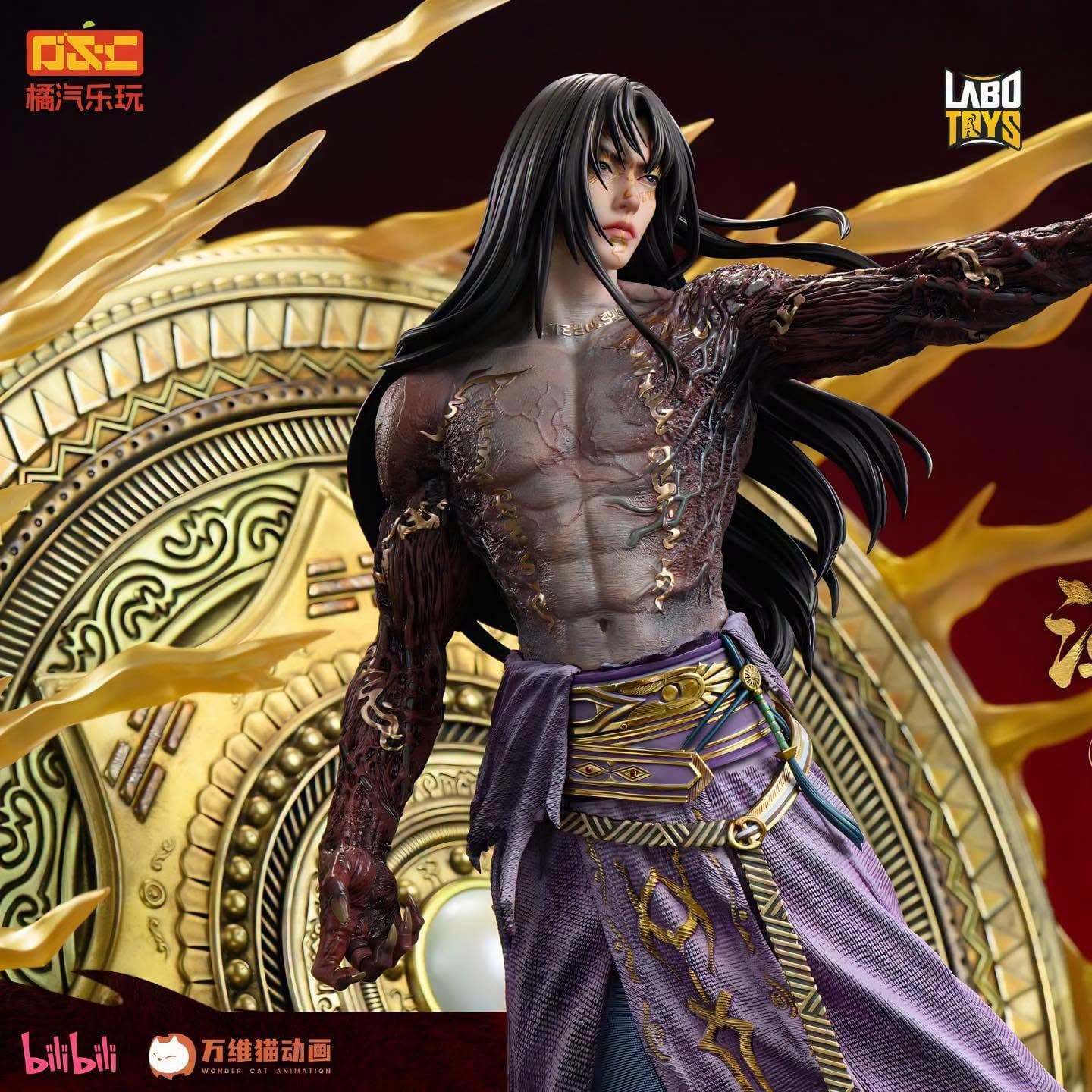 Wen Tianren | A Mortal's Journey to Immortality | Juqi Lewan Studio | License