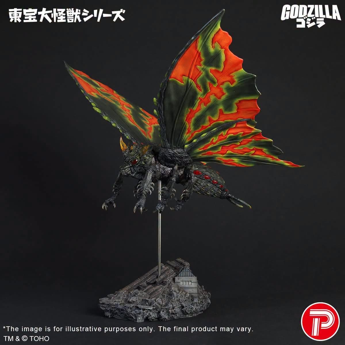 Battra