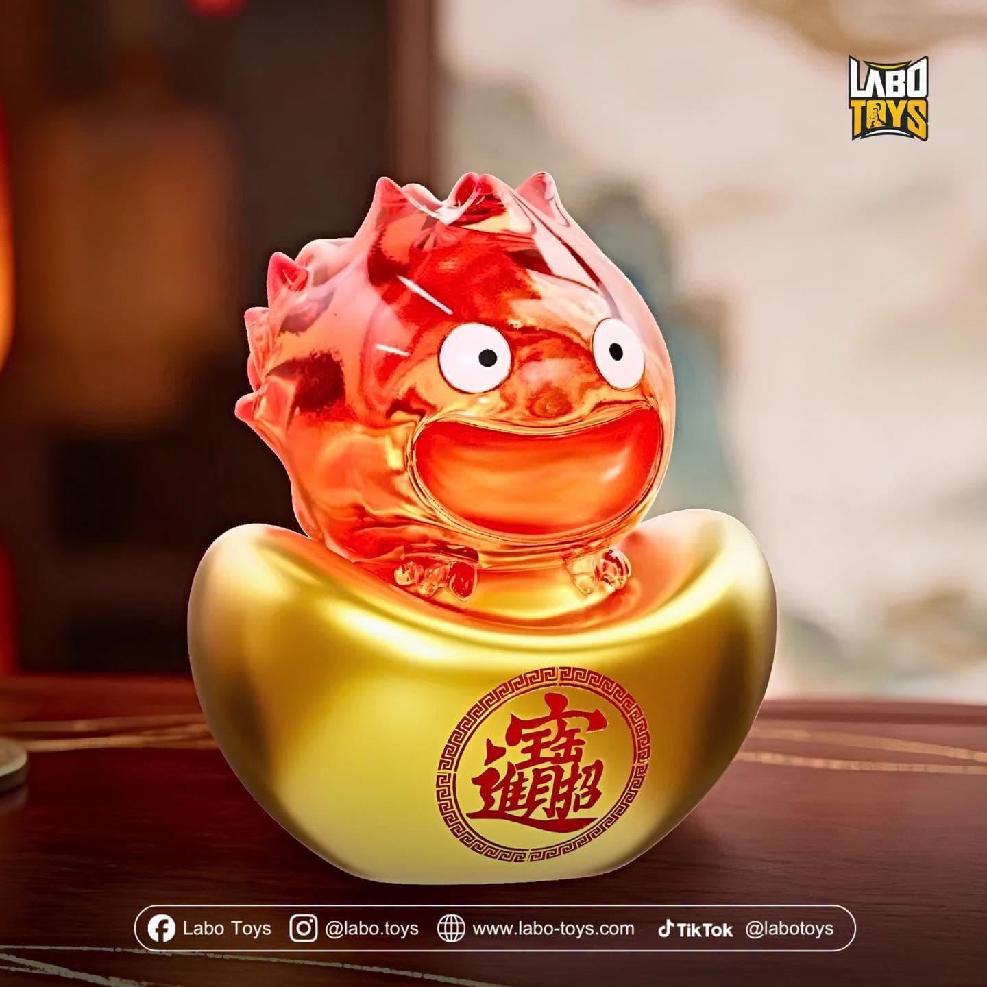 Calcifer Gold Ingot | Howl's Moving Castle | Monogatari x Laicai Studio