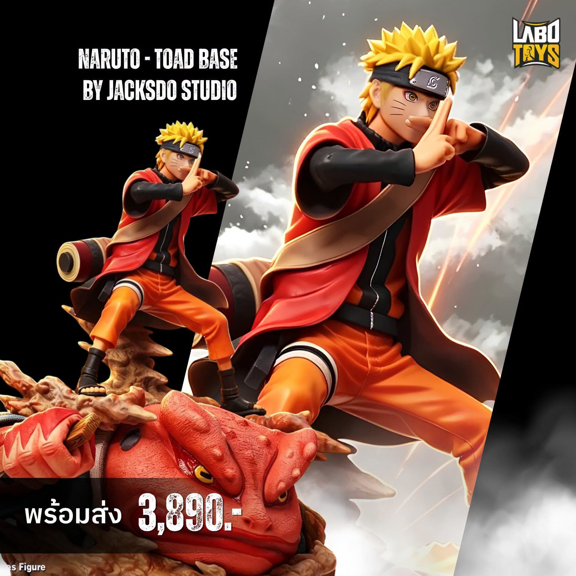 Naruto Toad Base – Naruto by JacksDo Studio