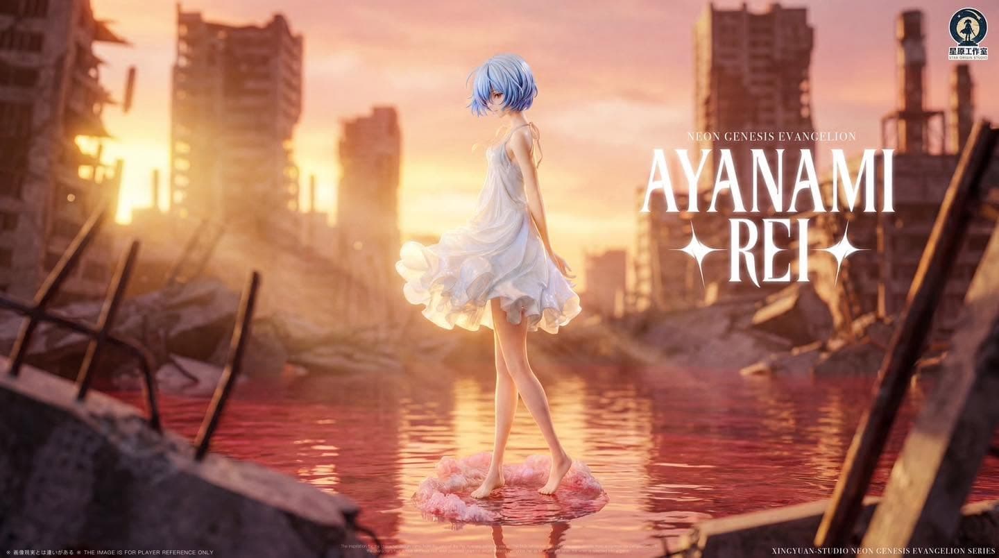 Rei Ayanami