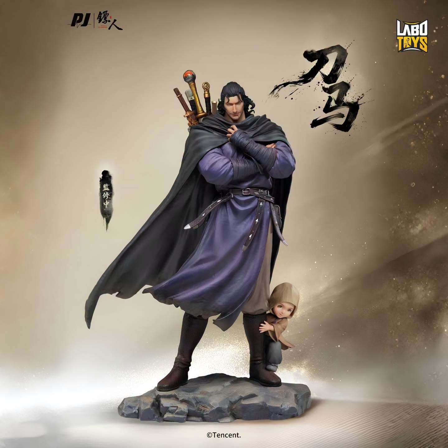 Dao Ma 1/6 Scale By PiJi Studio × 《Biao Ren》Animation