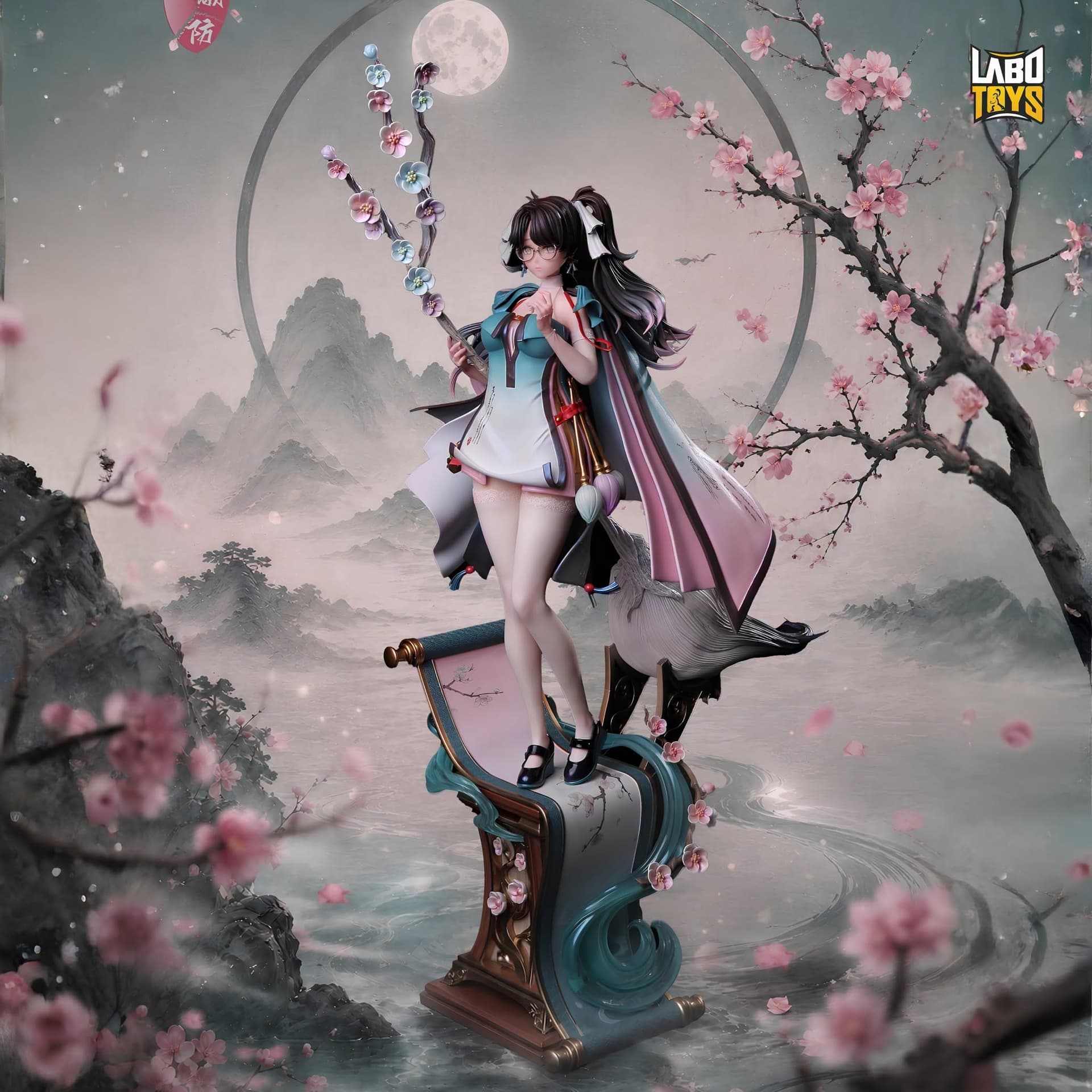 Chinese Style Xiaozhi
