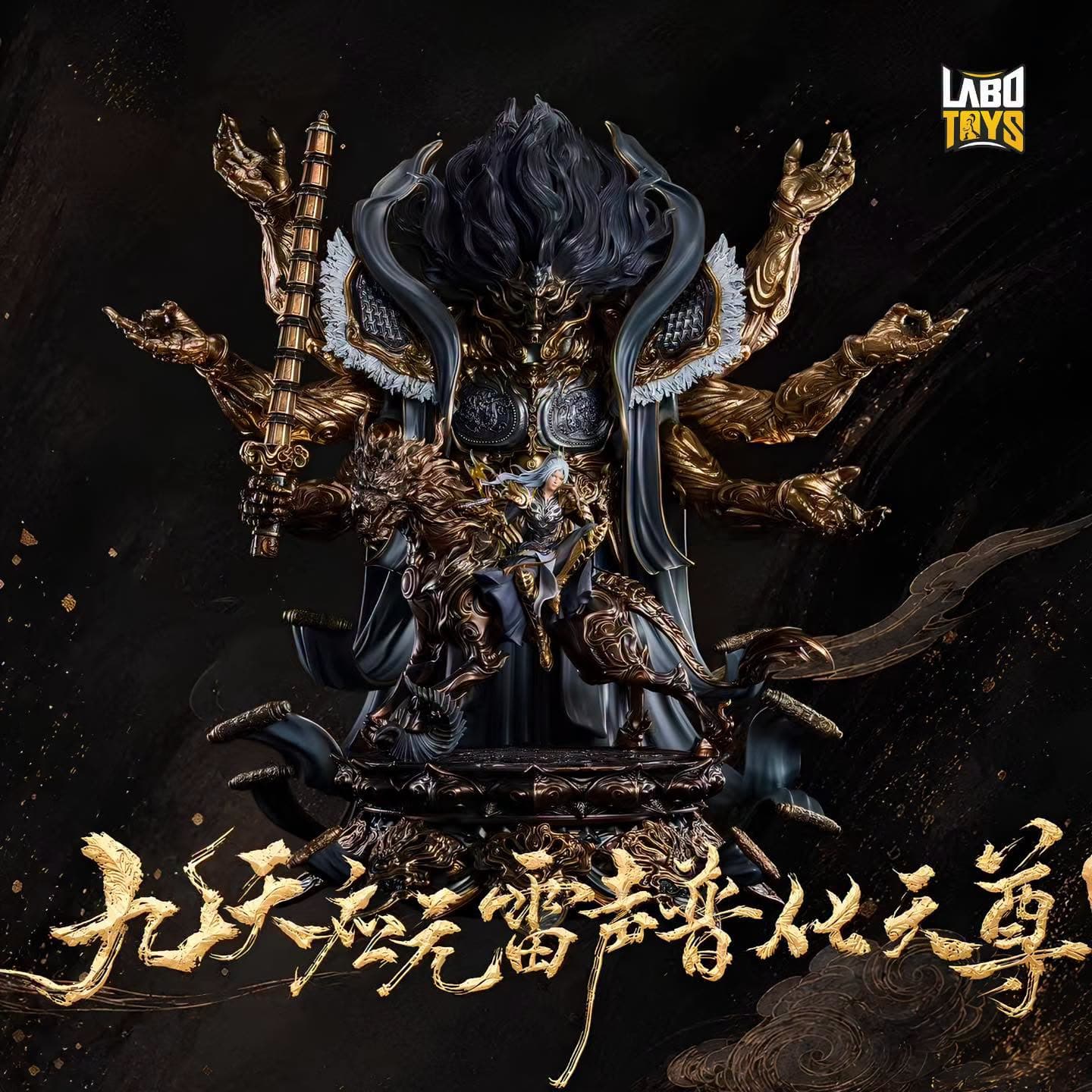 Meng Chuan – Nine Heavens Thunder Deity 1/6 Scale | The Demon Hunter By PJIP