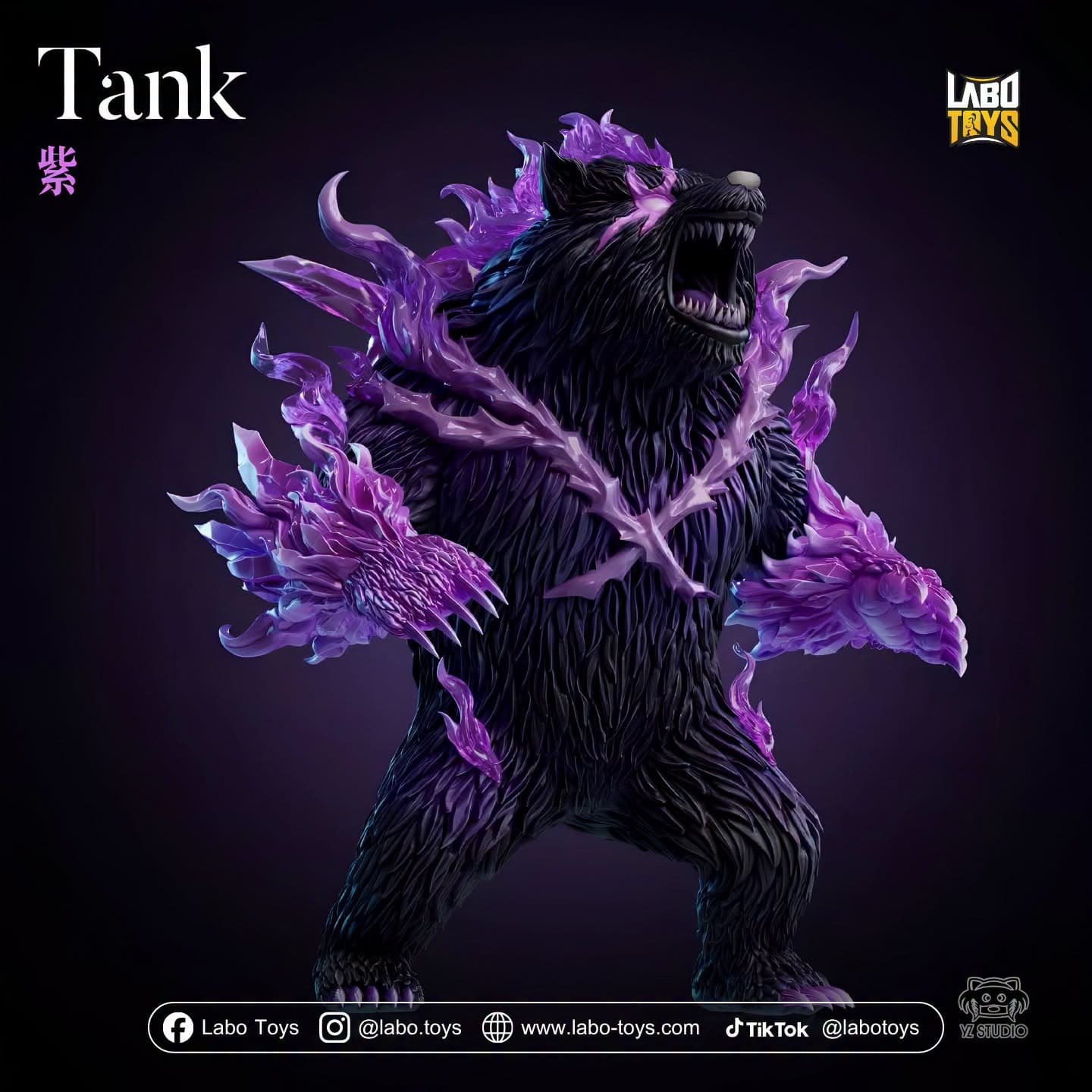 Tank | Solo Leveling | By YZ Studio