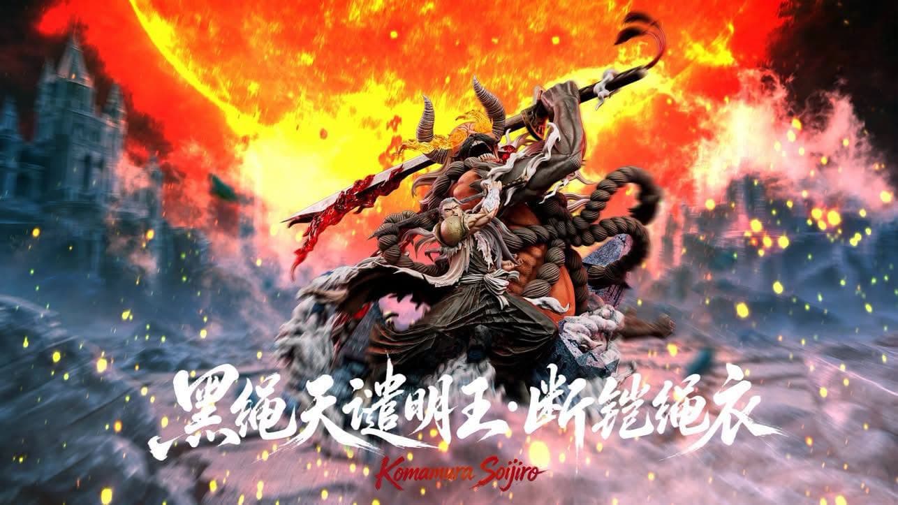 Komamura Sajin Bankai