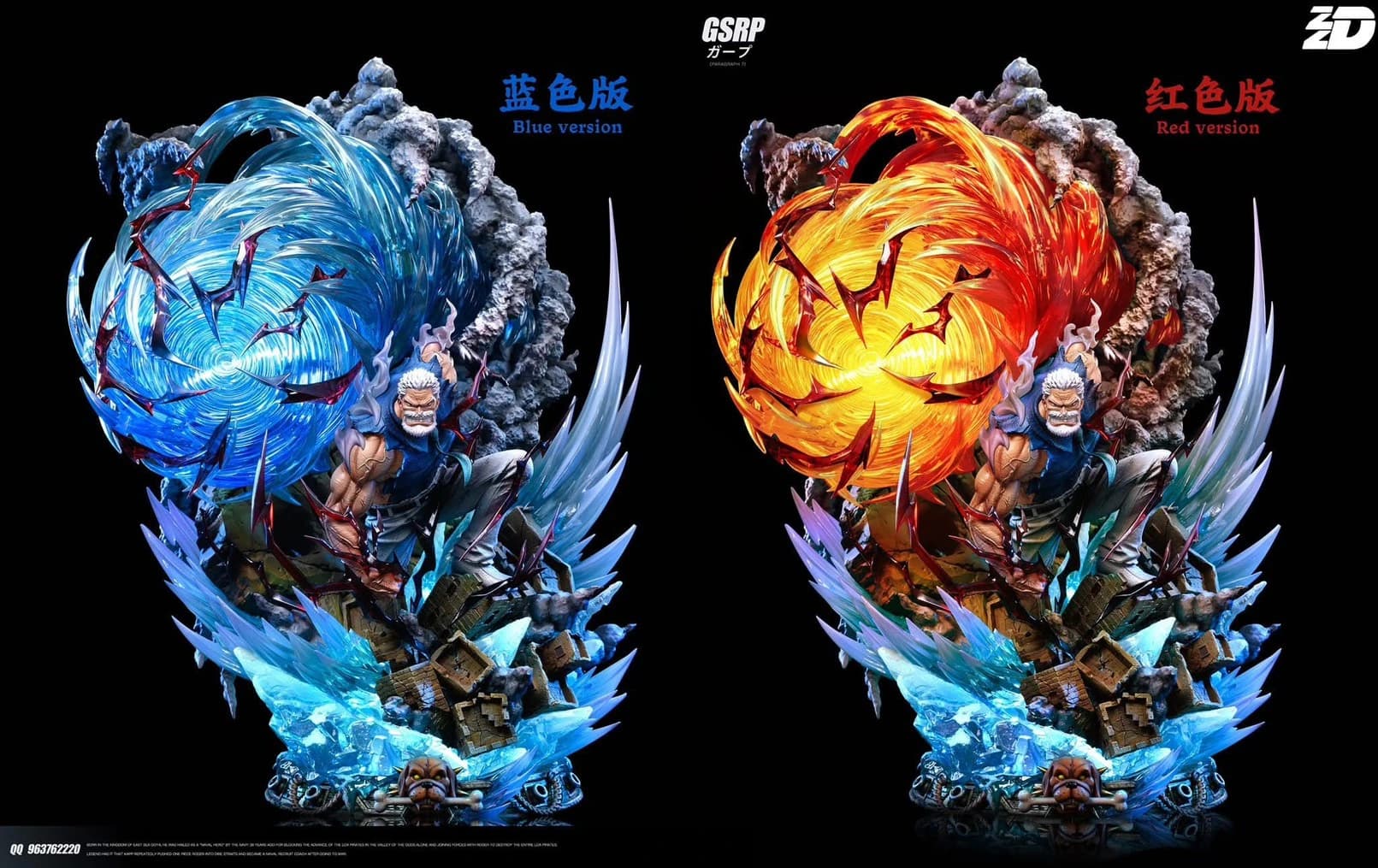 Navy Hero Monkey D. Garp – One Piece by ZZDD Studio