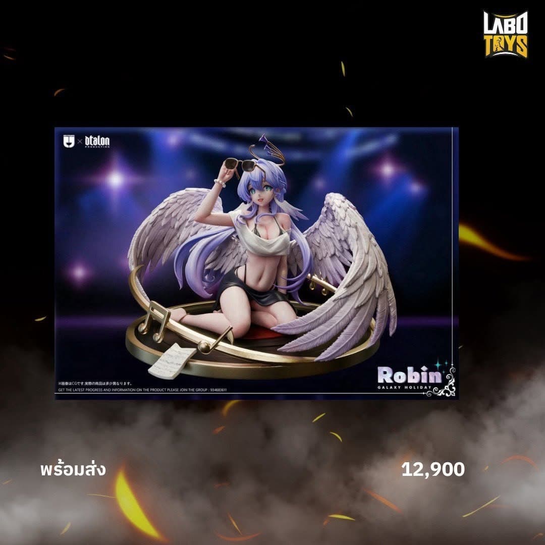 Galaxy Holiday Robin – Honkai: Star Rail by Dirty Pockets Studio × Dtalon Studio