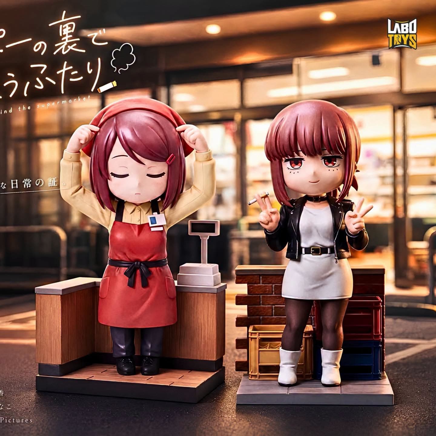 Yamada Chibi Ver.