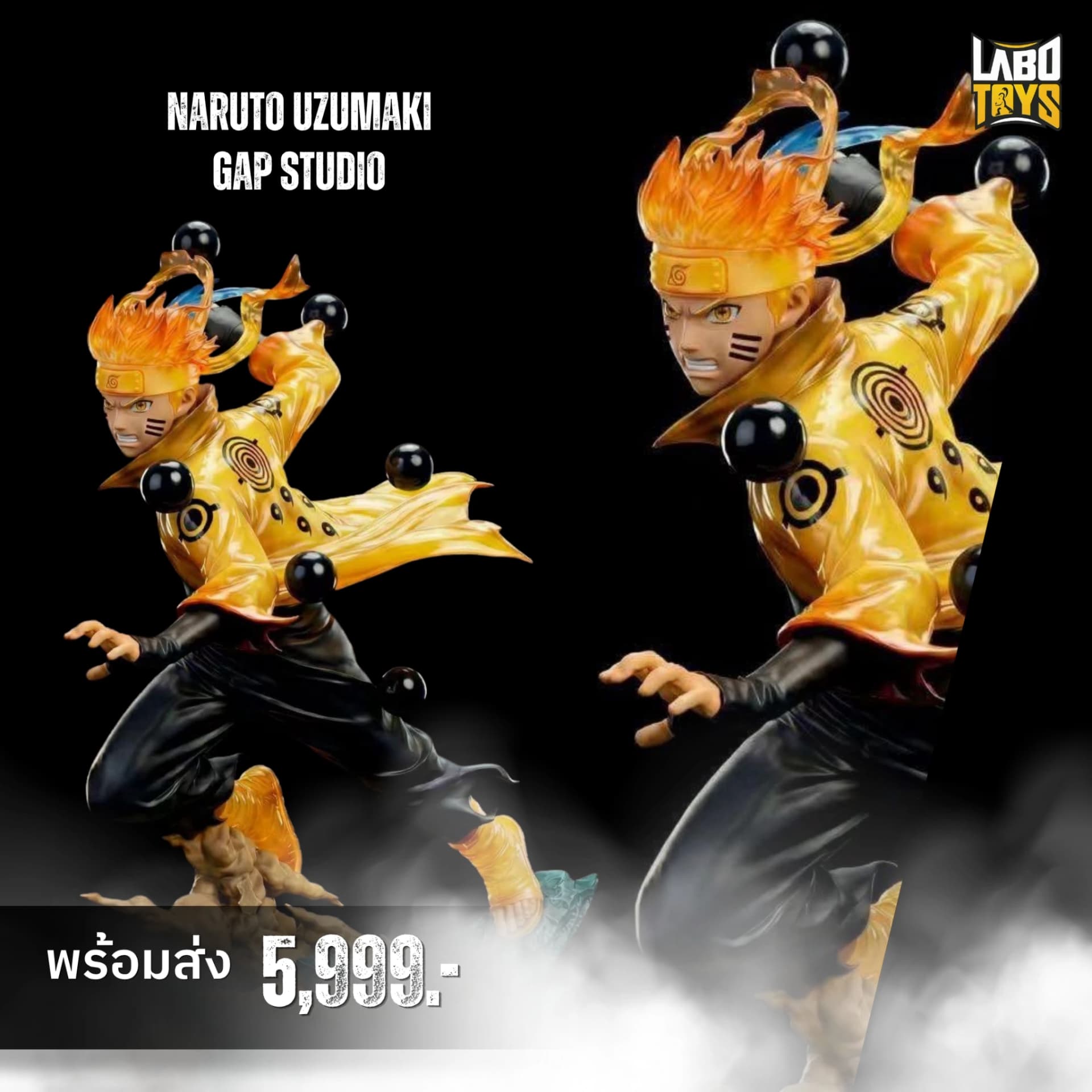 Naruto Uzumaki – Naruto by Gapstudio