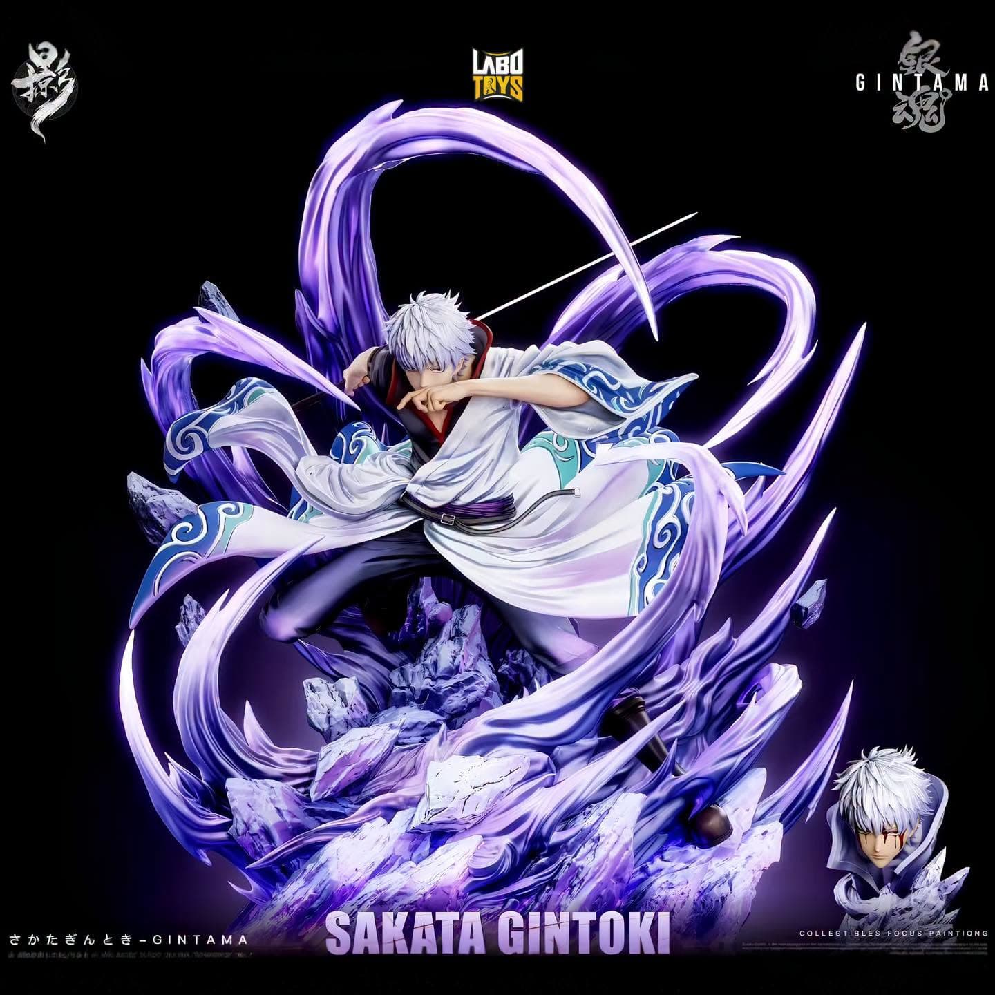 Sakata Gintoki | Gintama By Floating Light Studio