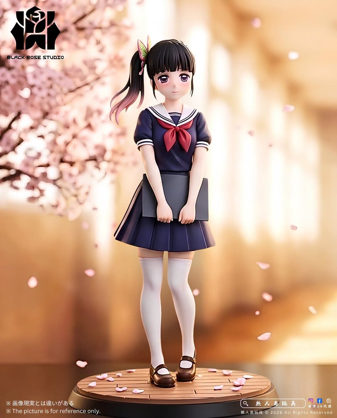 Kanao Tsuyuri / Kanae Kocho