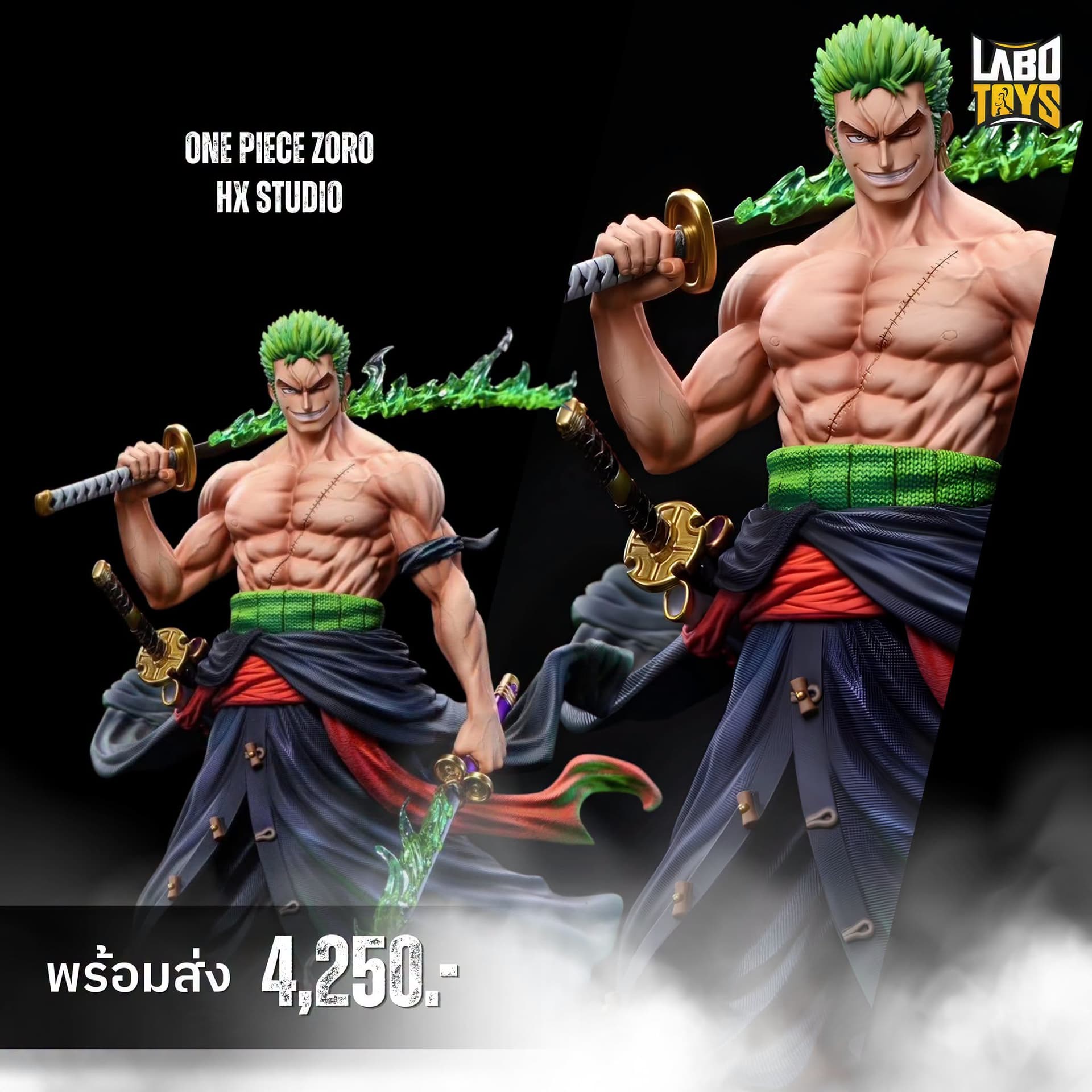 Anti-Sword Zoro – One Piece by HX Studio