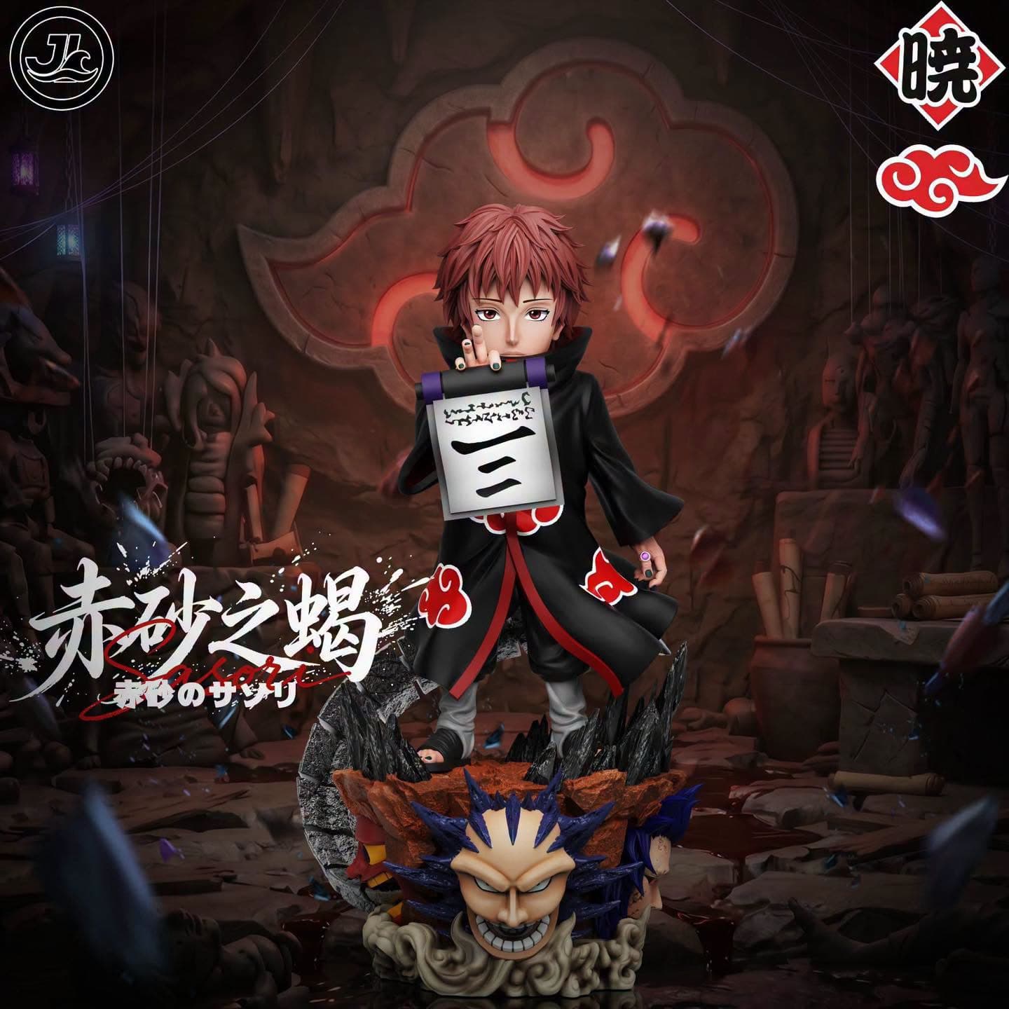 002 Sasori