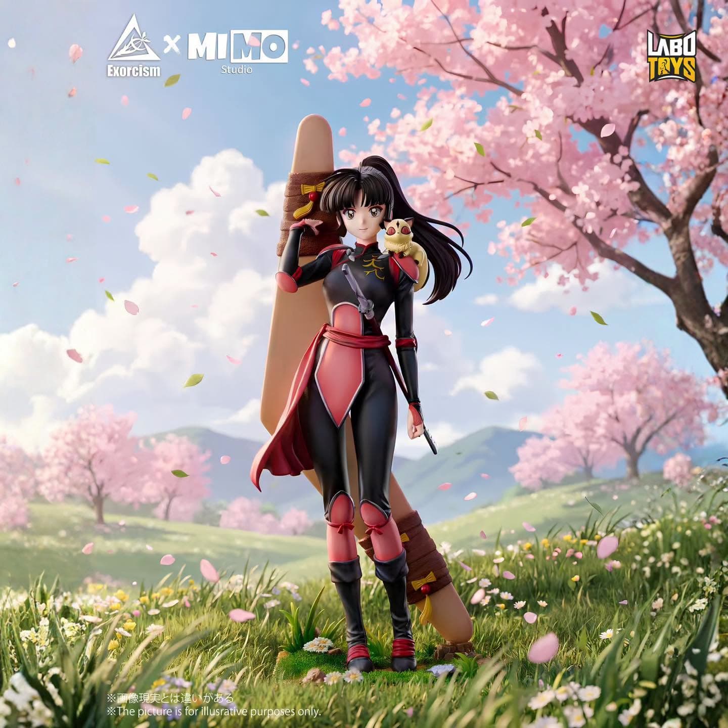 Shanhu & Xiaoyunmu | Inuyasha | Exorcism Studio × MIMO