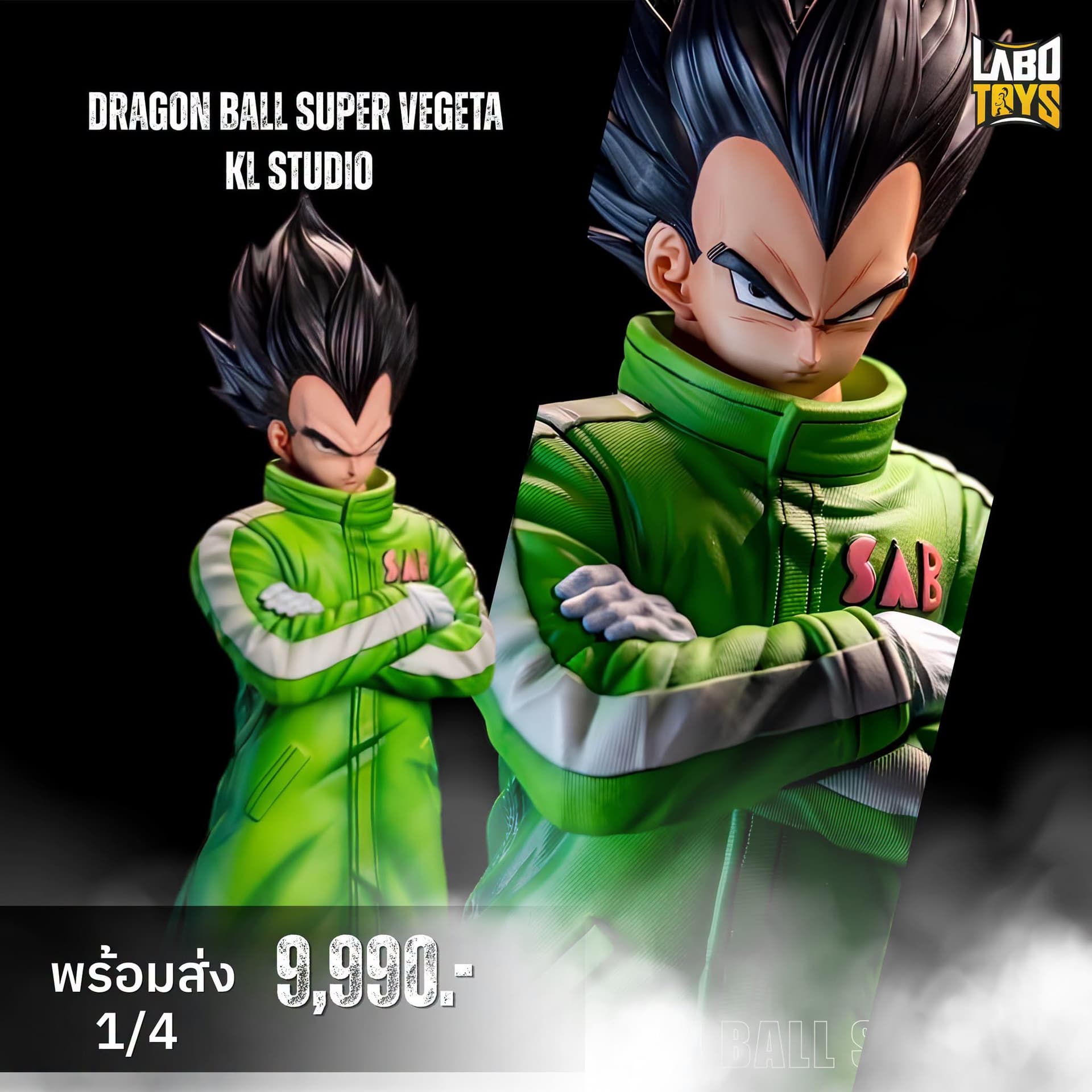 Vegeta Snow Outfit – Dragon Ball by KL Studio