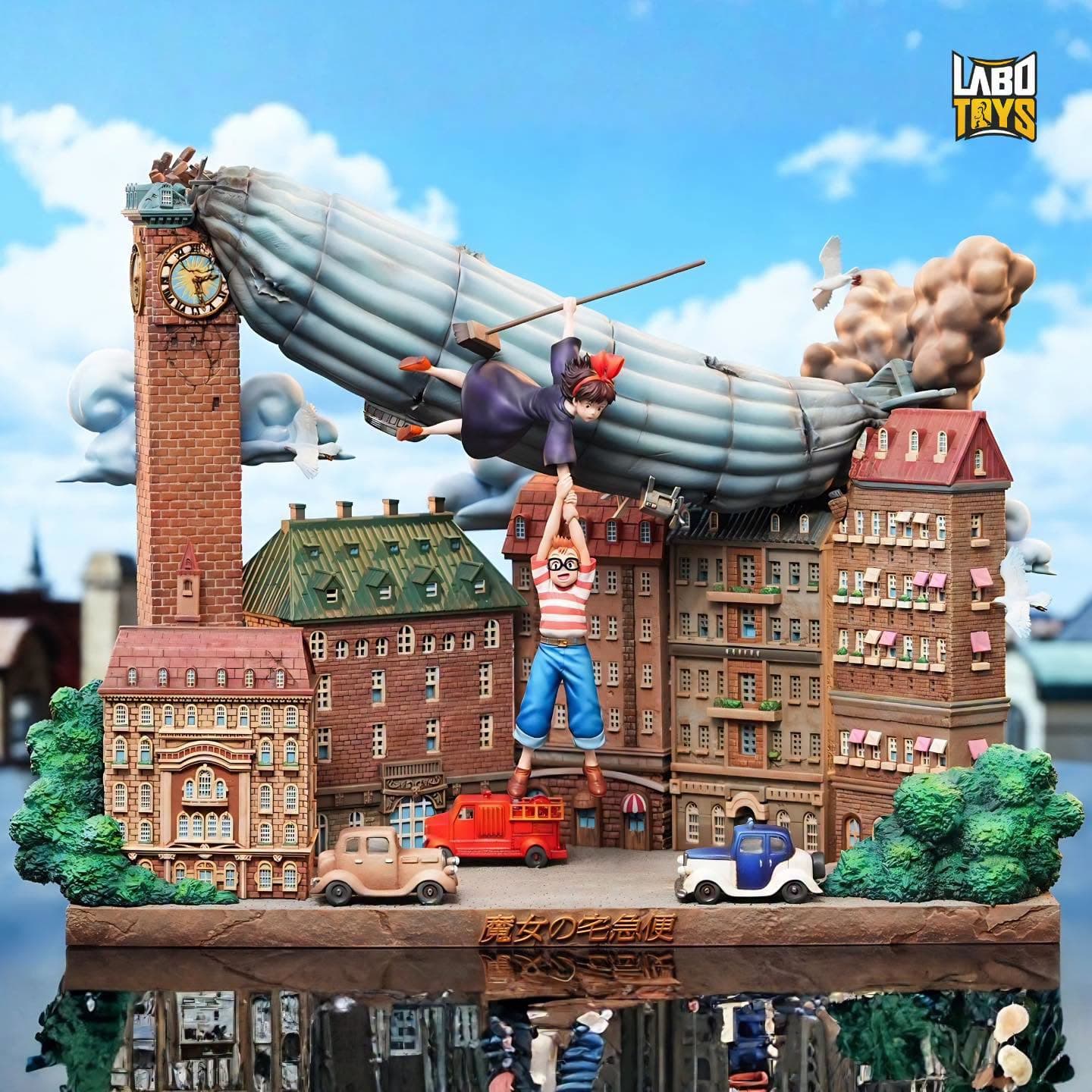 Kiki’s Delivery Service – Magic Restoration | OPM Studio